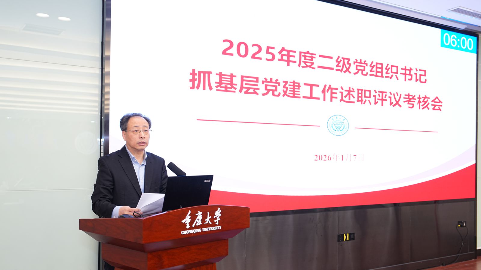 1767859924554893.jpg 20260107-QXS09394_副本.jpg