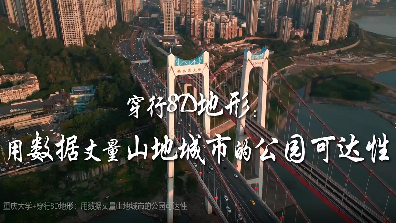 袁辉组.png