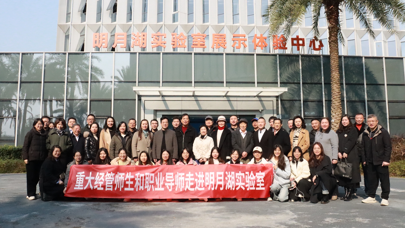 微信图片_20260112160249.jpg