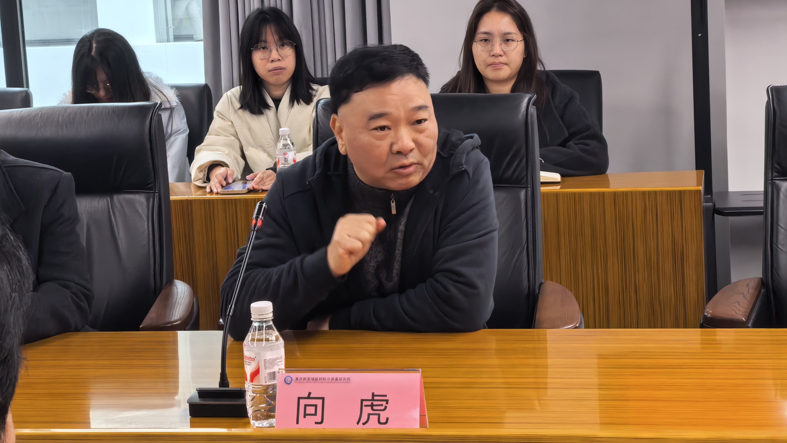 微信图片_20260112160321.jpg