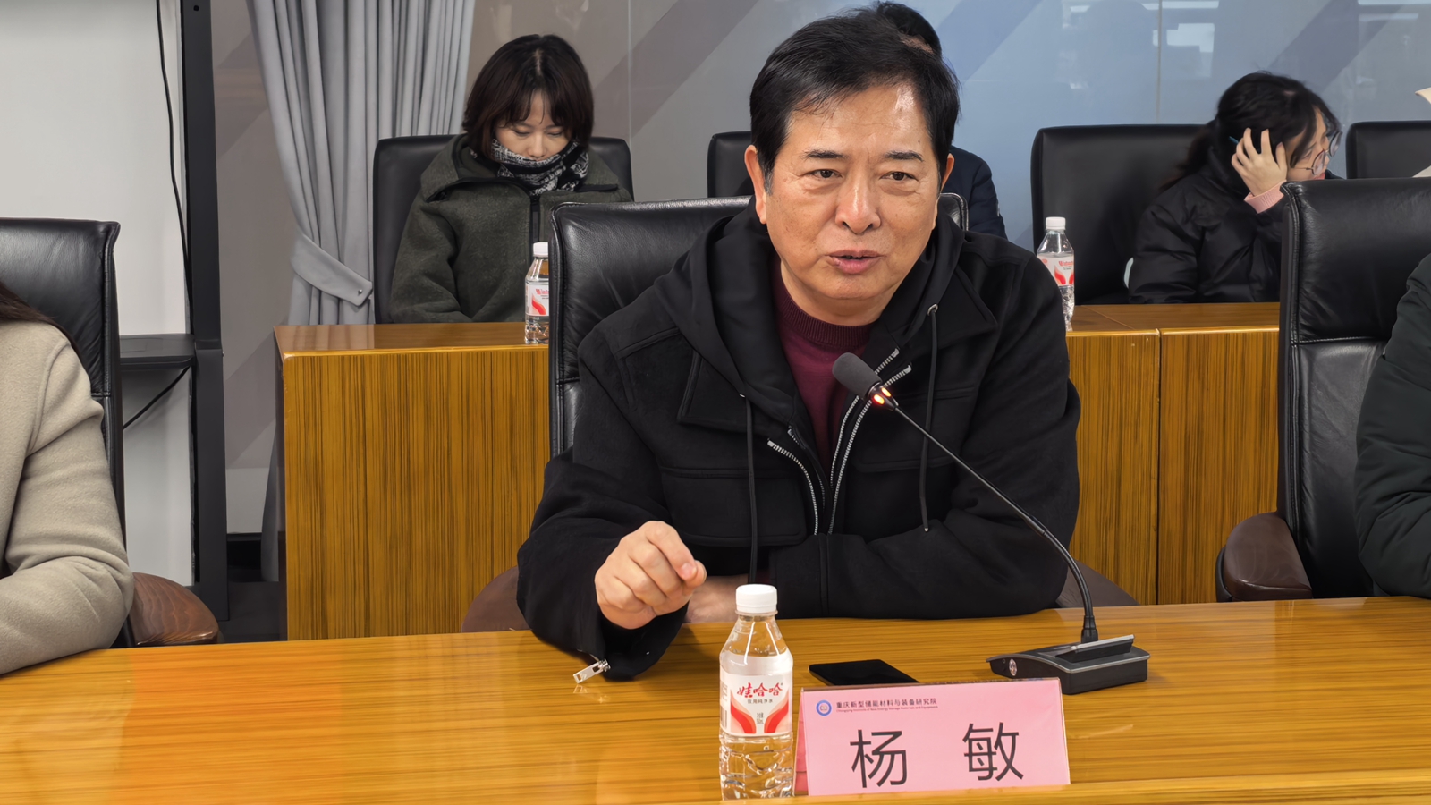 微信图片_20260112160312.jpg
