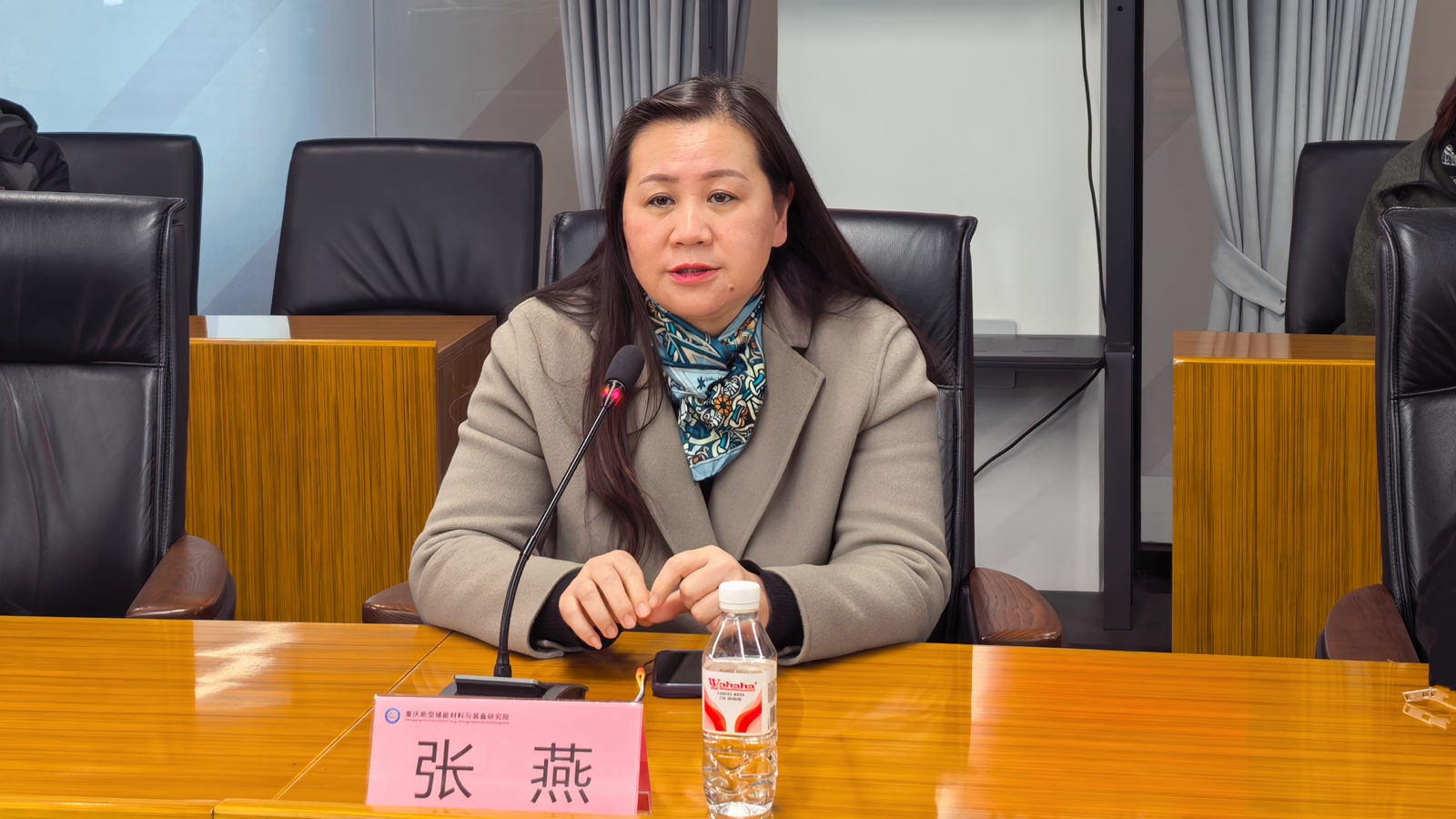 微信图片_20260112160317.jpg