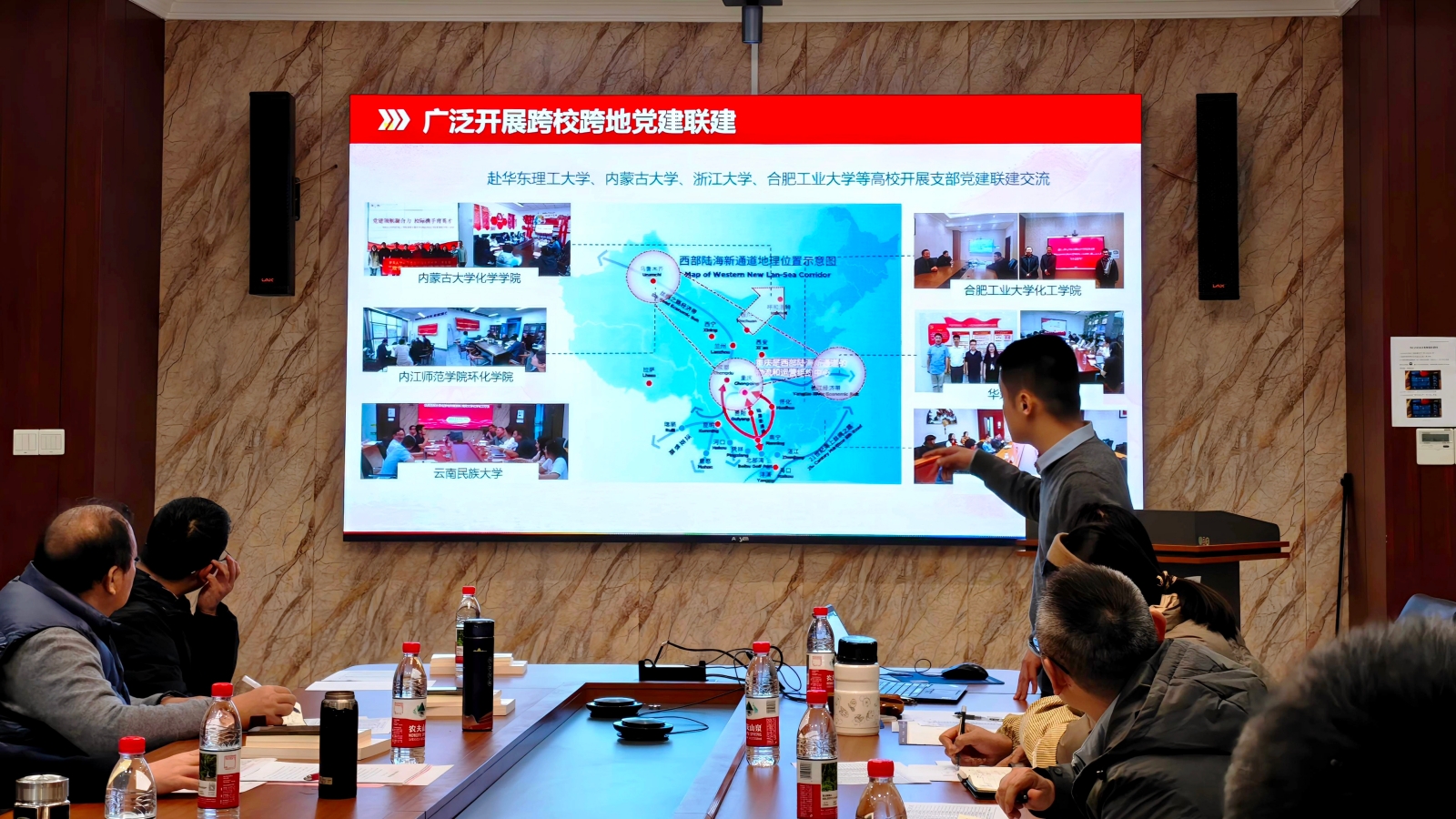 微信图片_20260112160534_285_162_副本.jpg