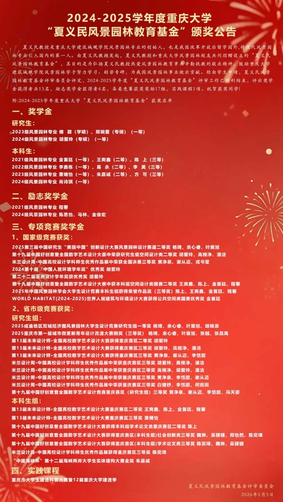 图片17.jpg