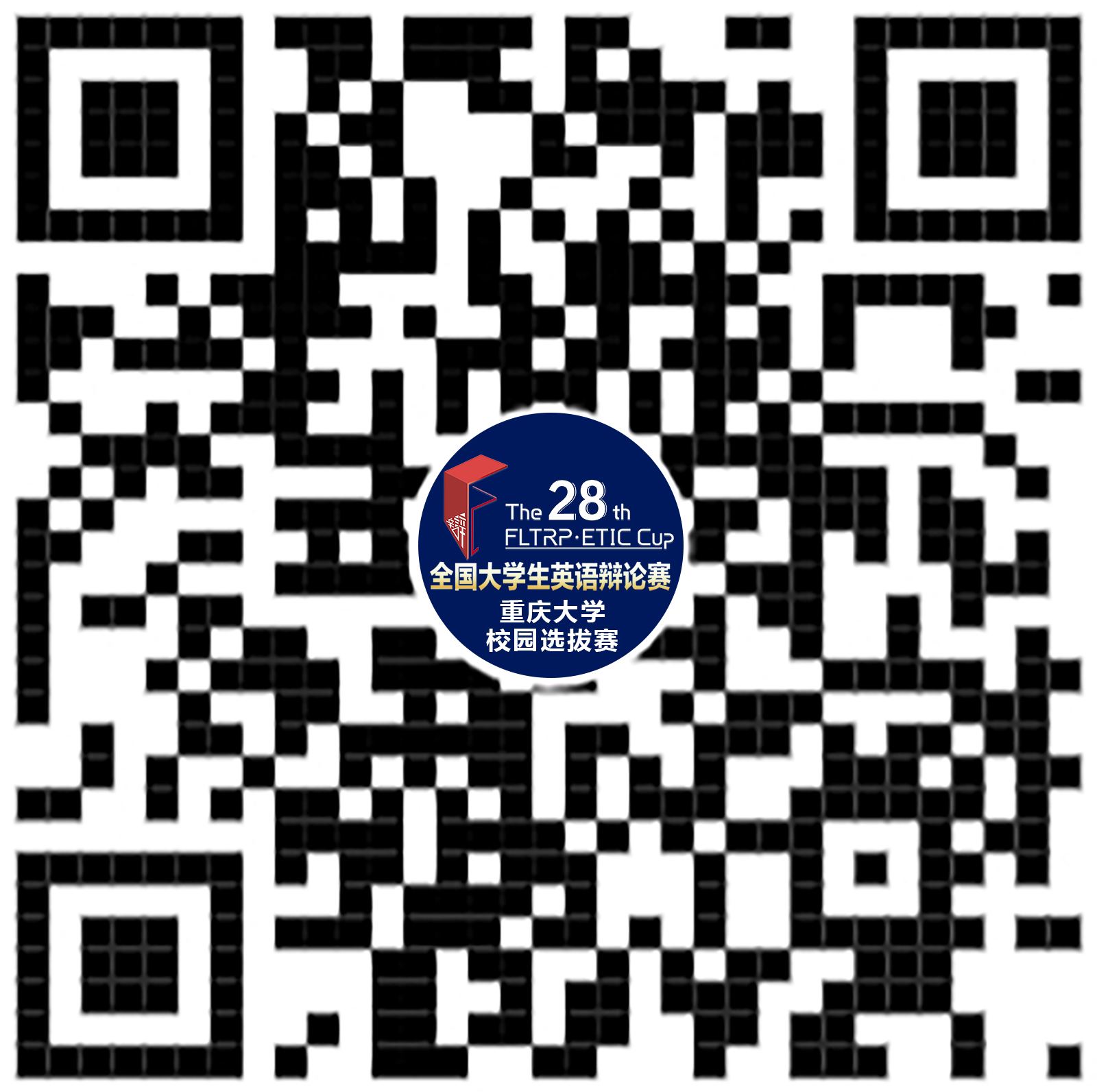 QQ截图20260113100240.jpg