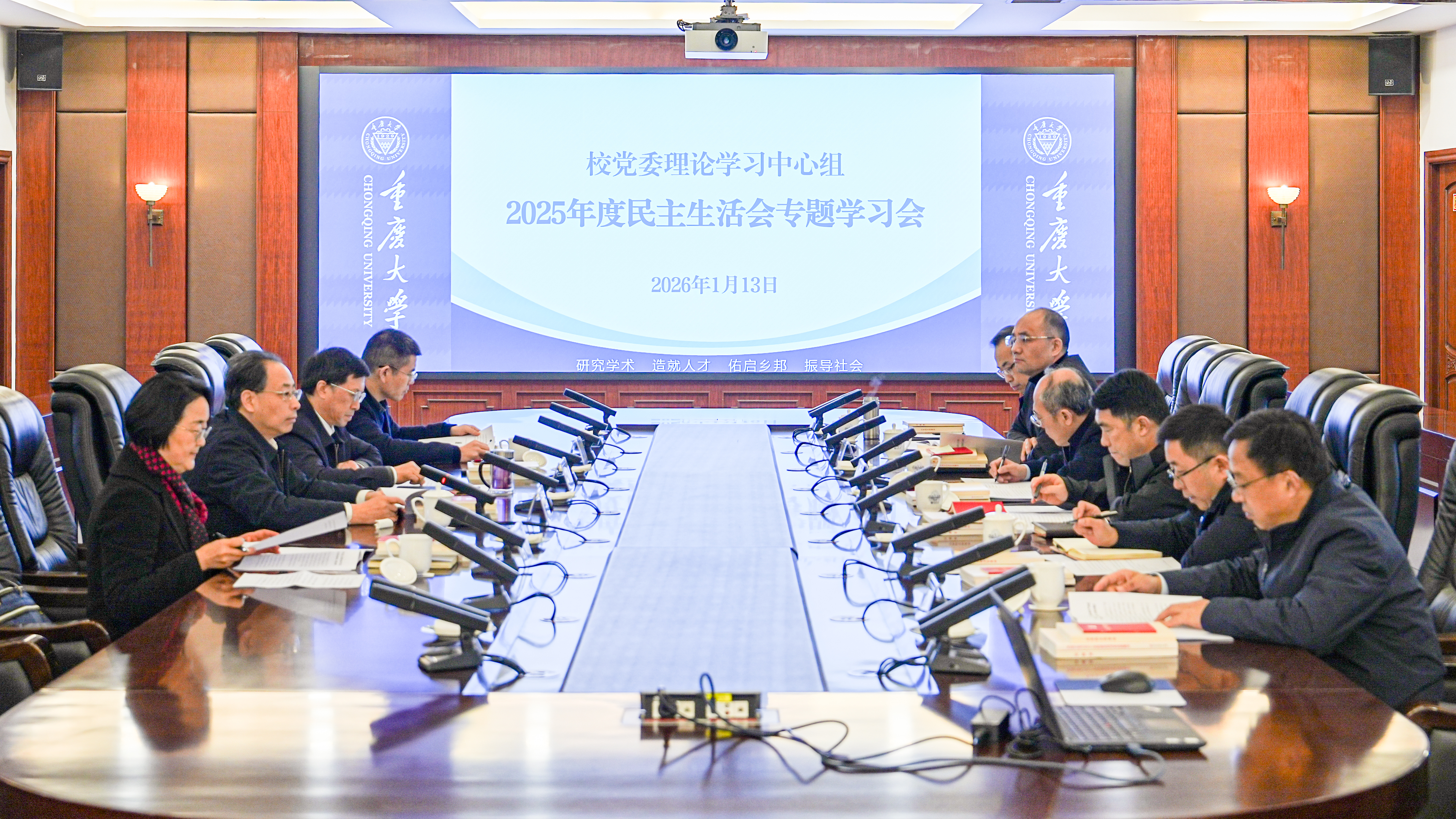 新闻稿用.jpg
