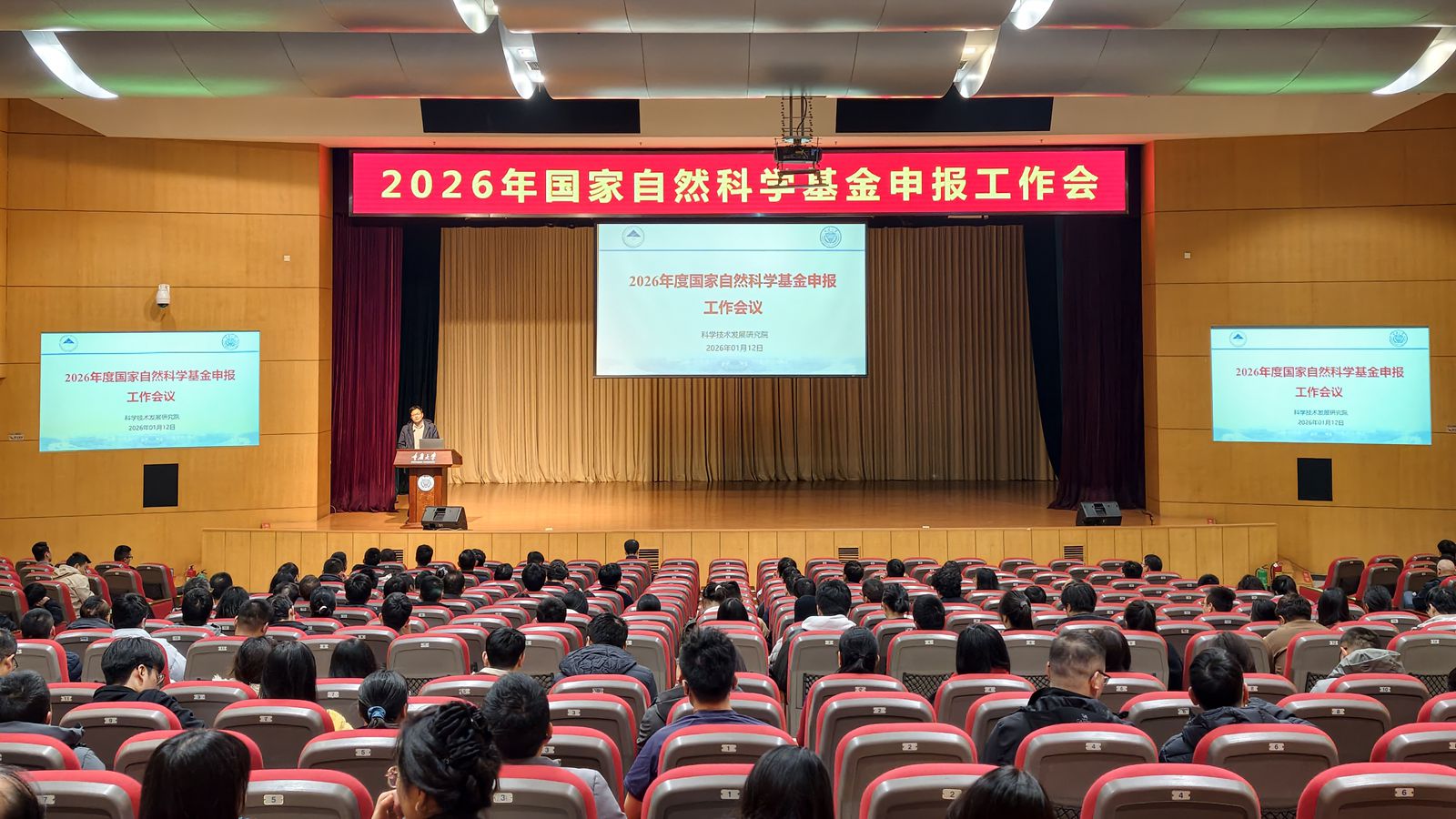 1768372990591351.jpg 微信图片_20260114143747_6_460_副本.jpg