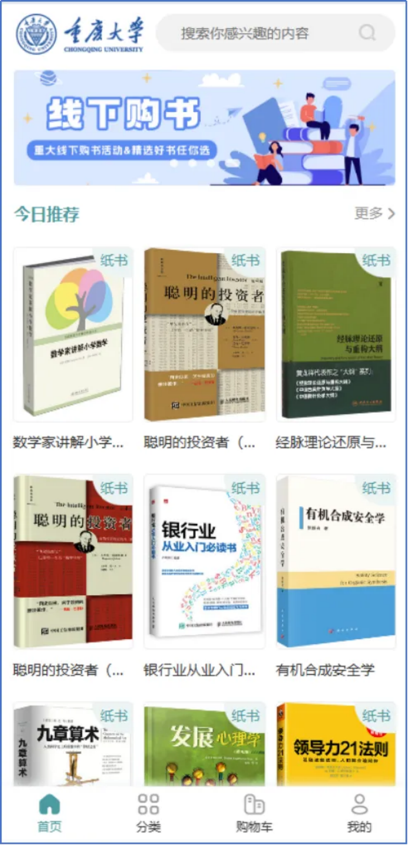 1768549465697023.png 图片2_副本.png