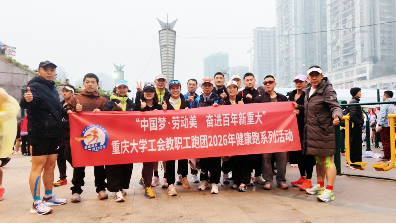 微信图片_20260119104034.jpg