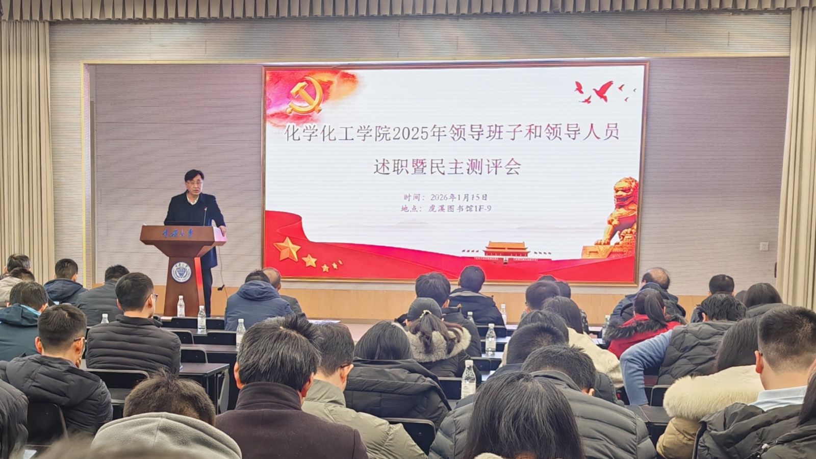 微信图片_20260119101737_309_16_副本.jpg