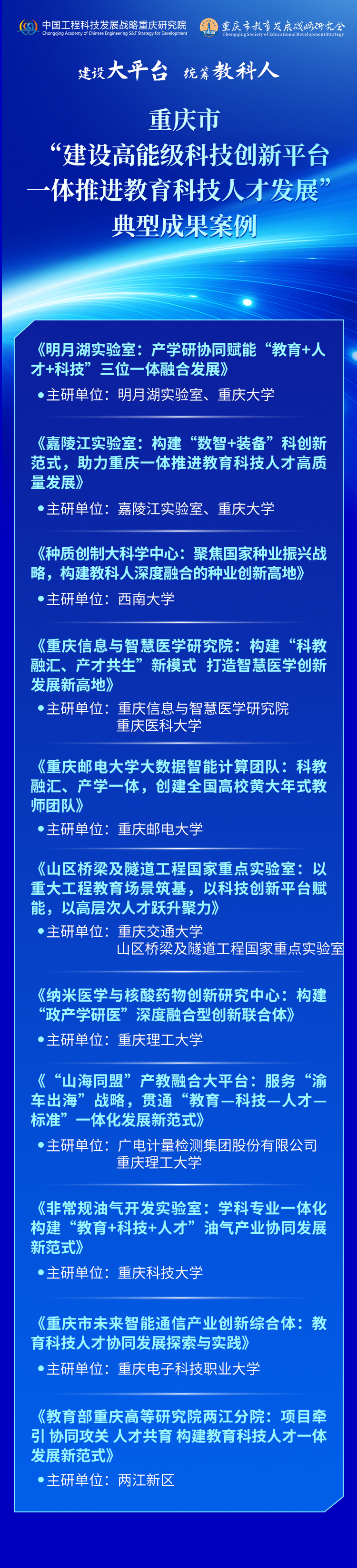 12.png