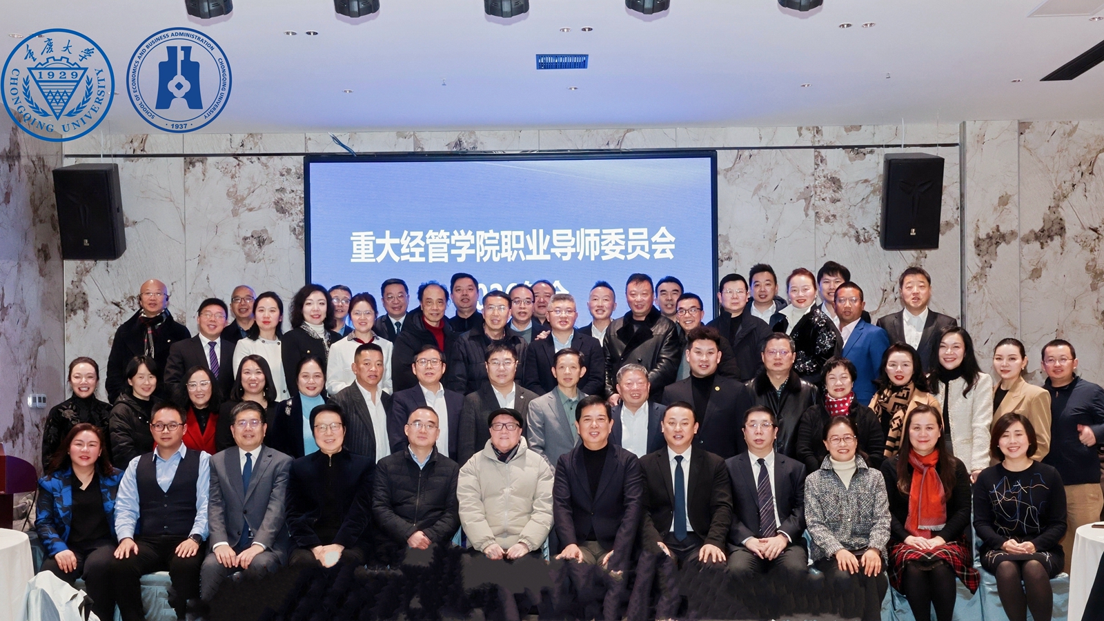 微信图片_20260122092640.jpg