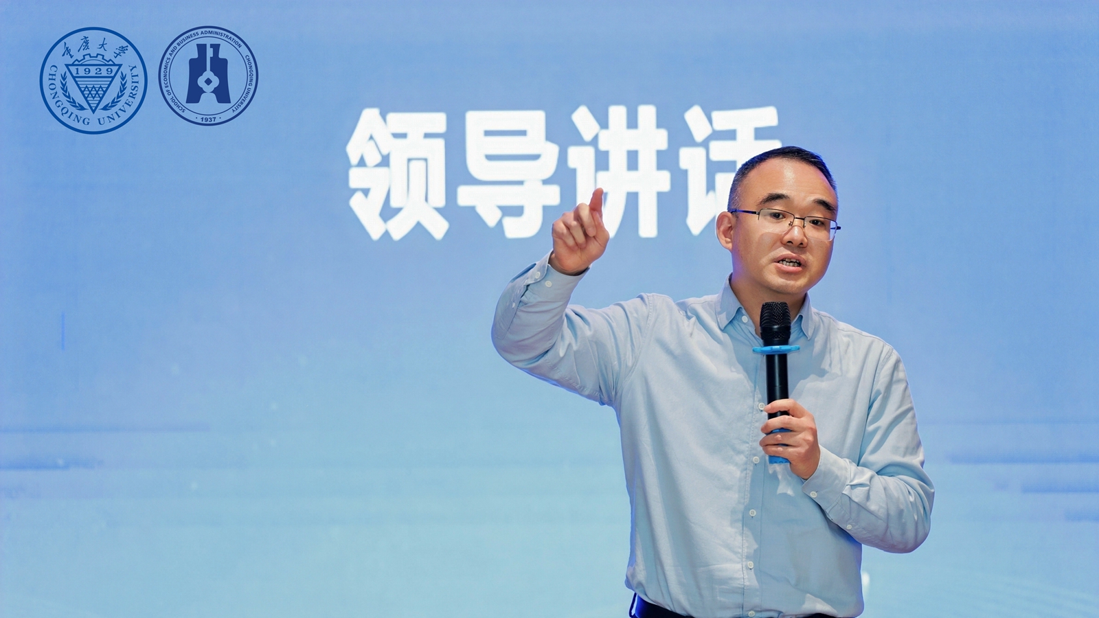 微信图片_20260122092703.jpg