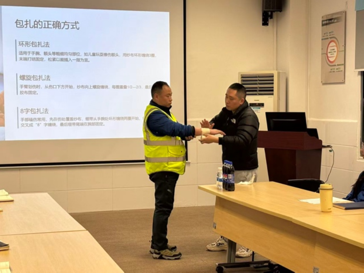 图片4.jpg