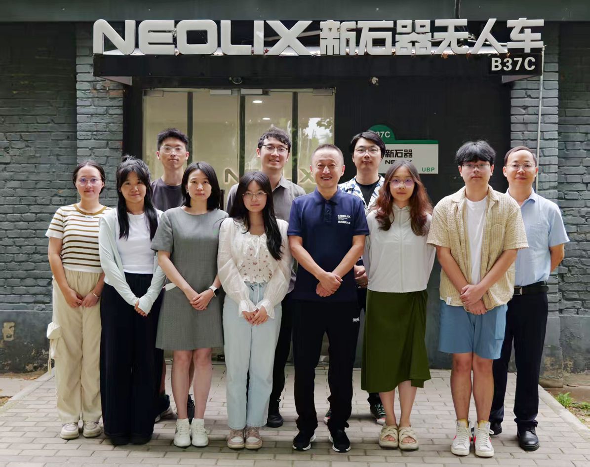1769137220244293.jpg 合照_副本.jpg