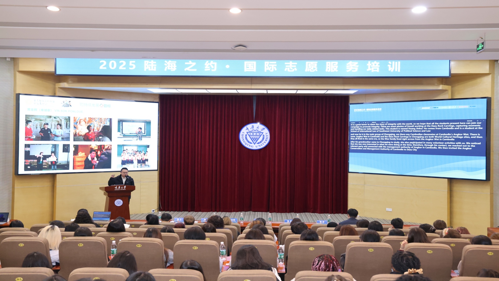 新闻网2.jpg