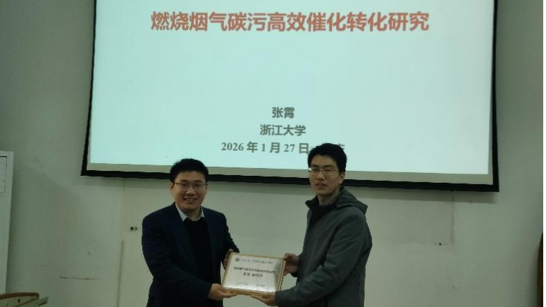 1769571877598707.png 图片7.png