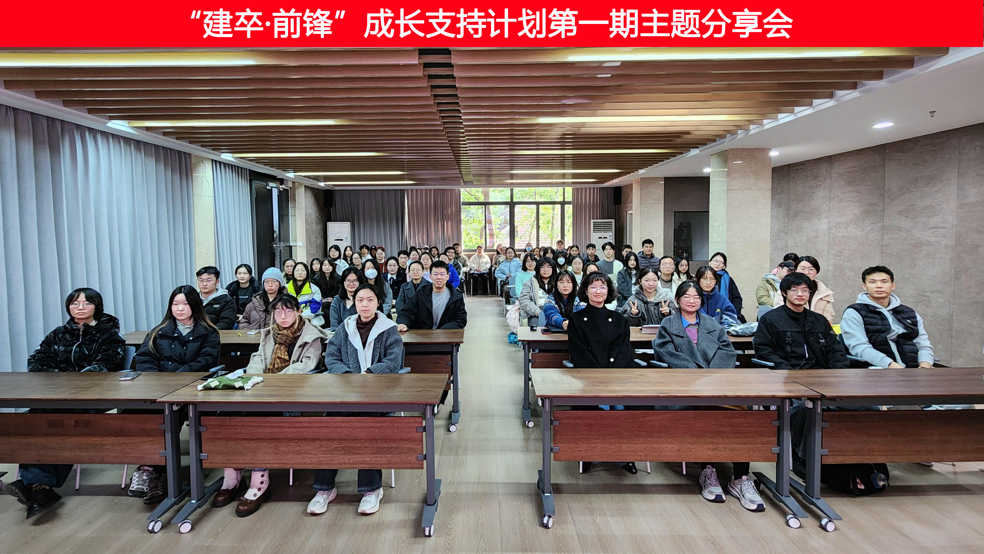 会议.png