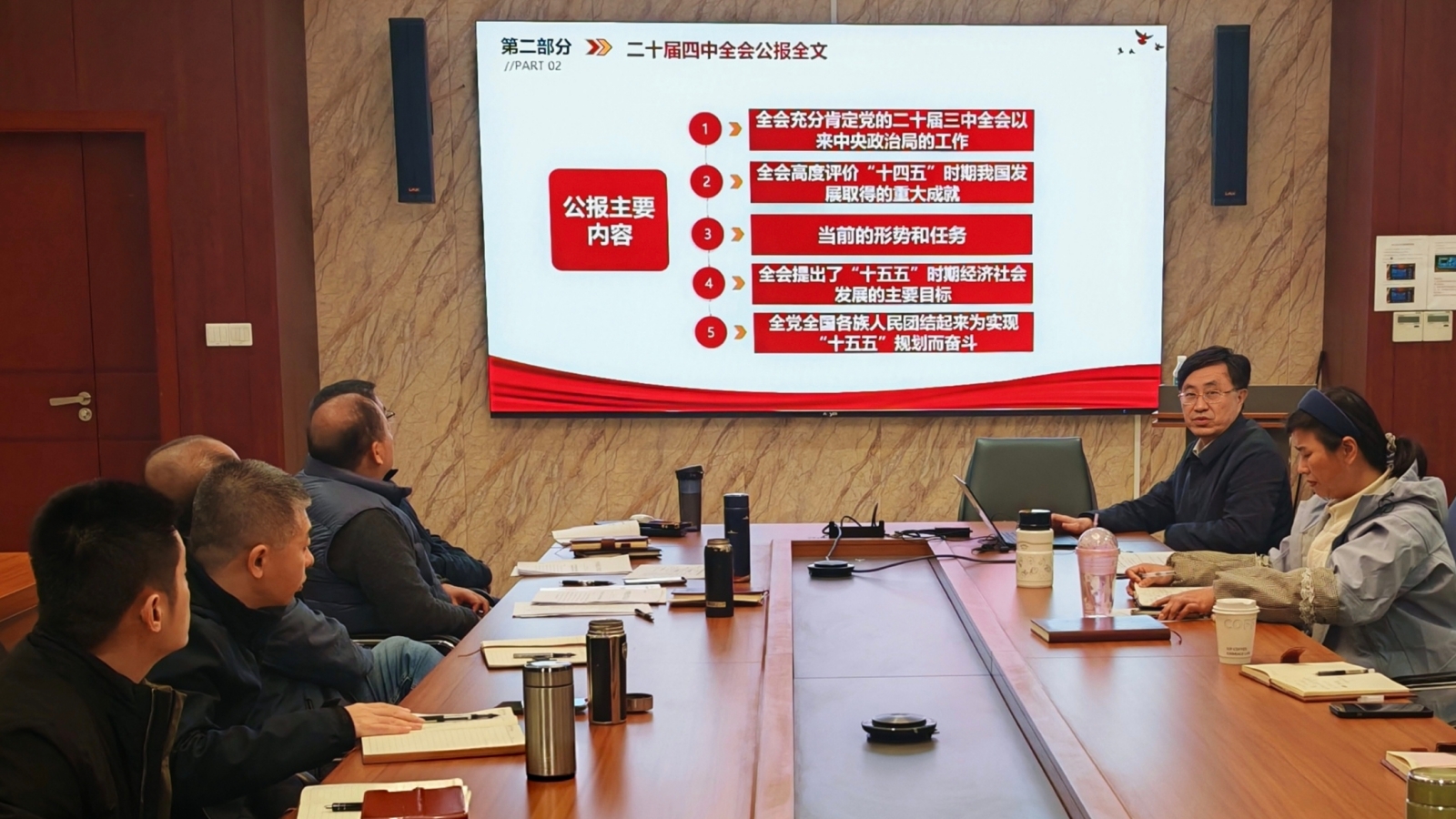 微信图片_20260128093920_135_59_副本.jpg