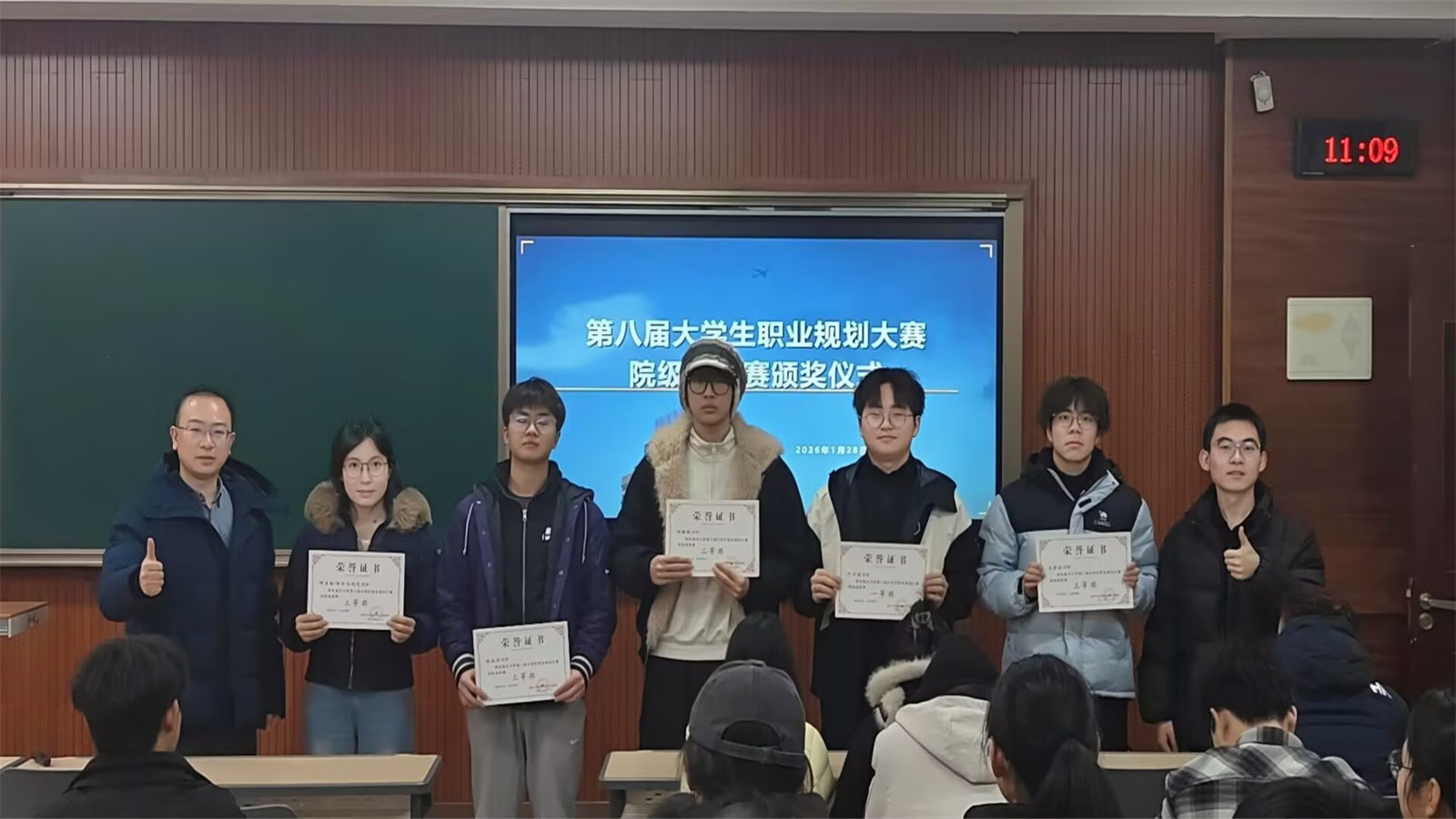 19ADA442D3C20F1C2A98DEBF2340136D_副本.jpg