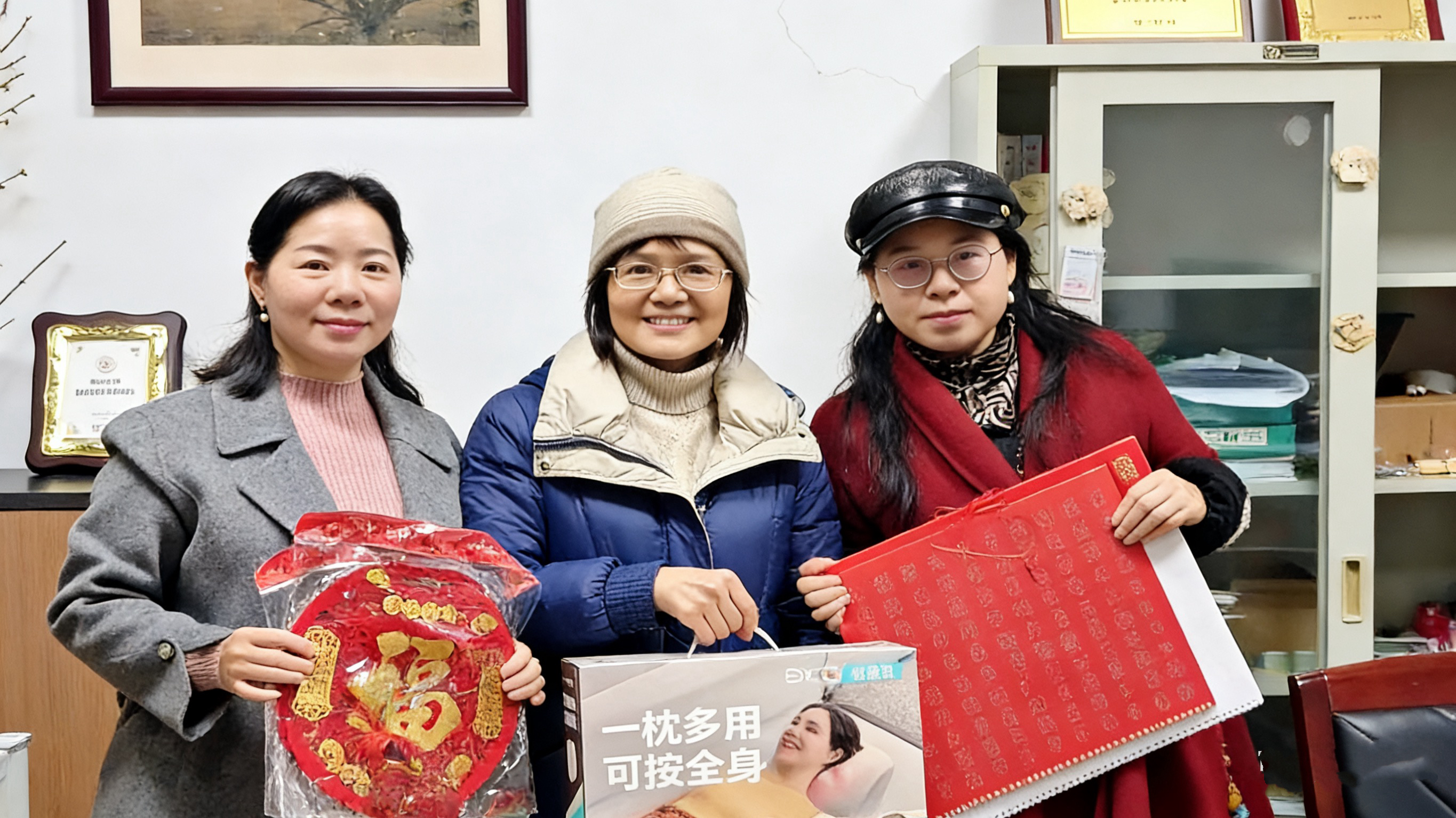 1769995057508313.jpg 微信图片_20260202091335_603_2.jpg