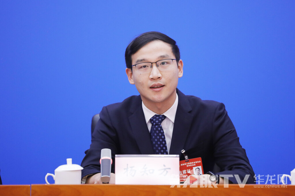 杨知方.jpg