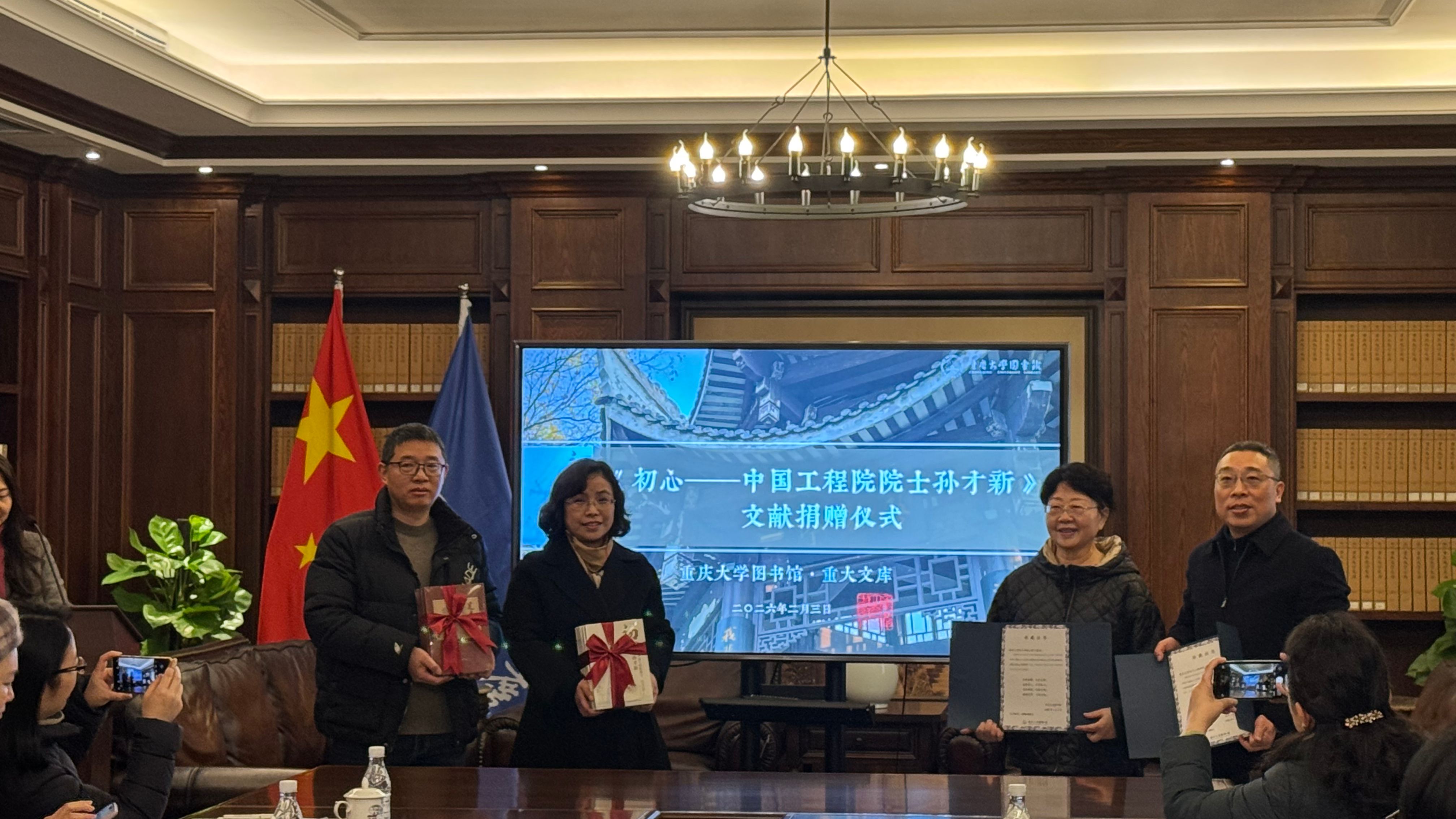 微信图片_20260203111814_副本.jpg