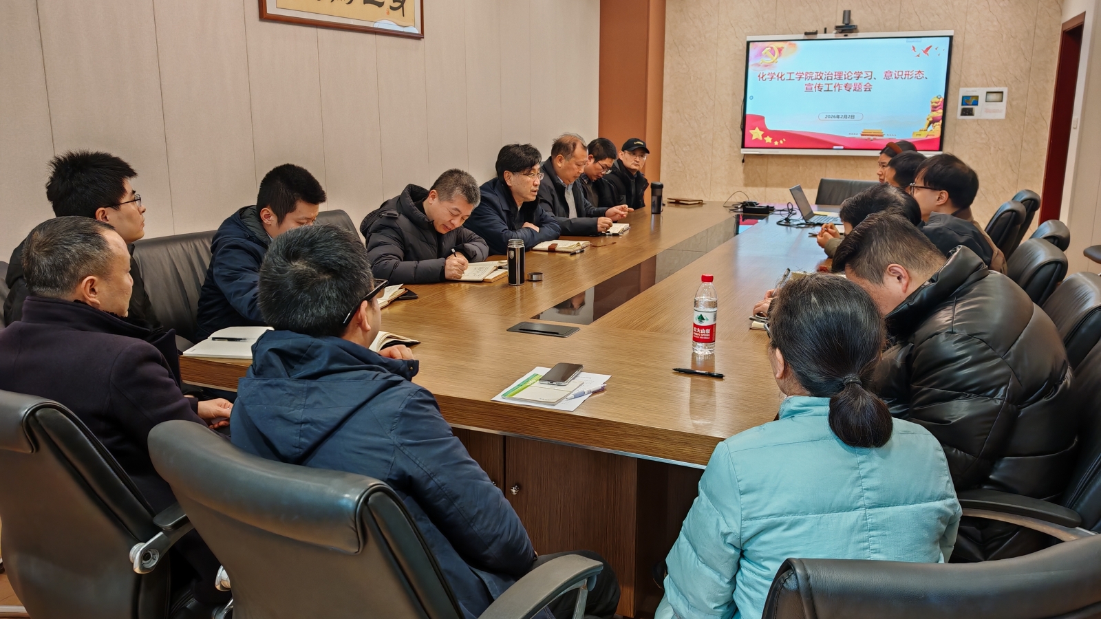 微信图片_20260203161025_372_16_副本.jpg