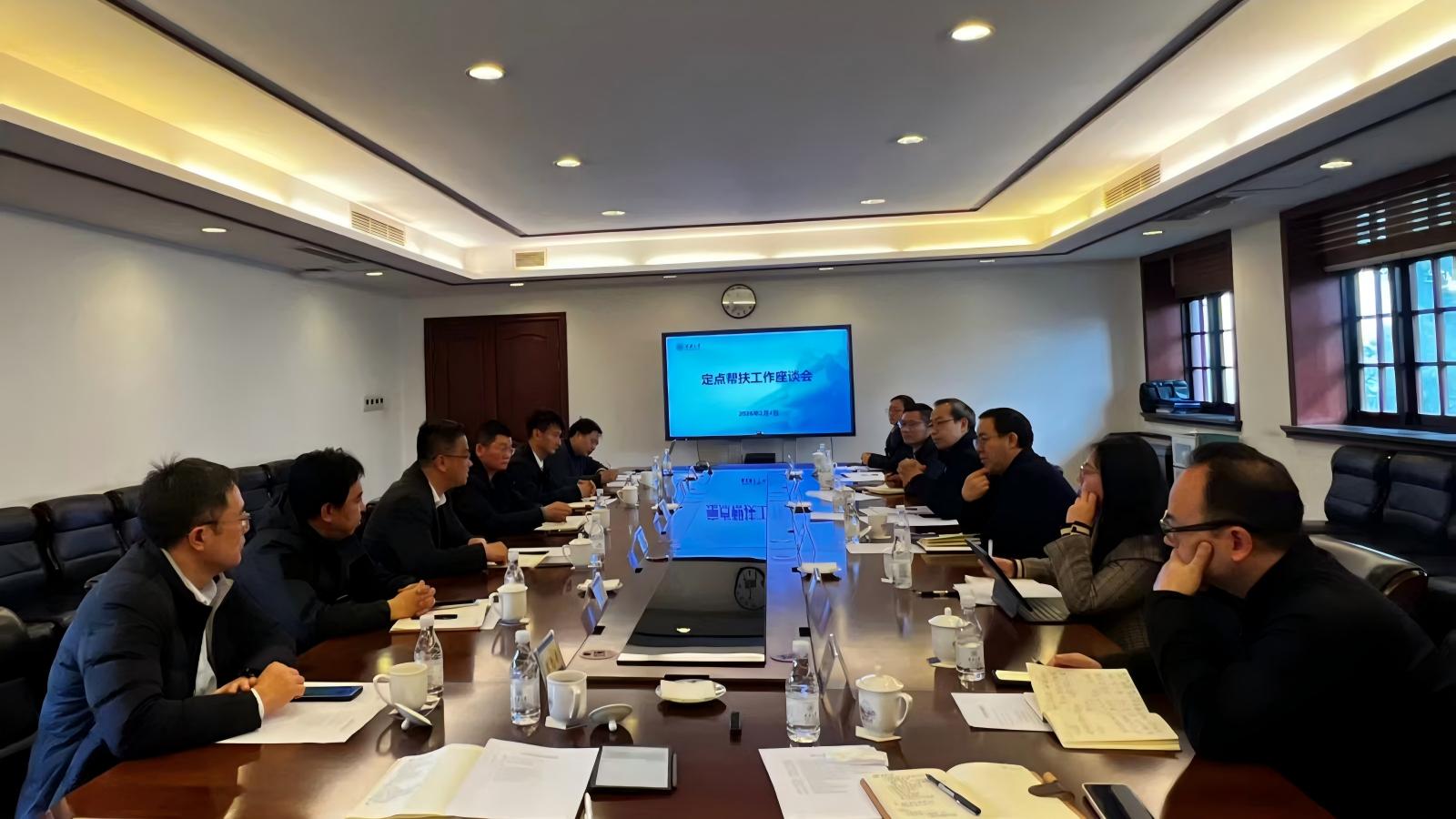 微信图片_20260206091835_484_53.jpg