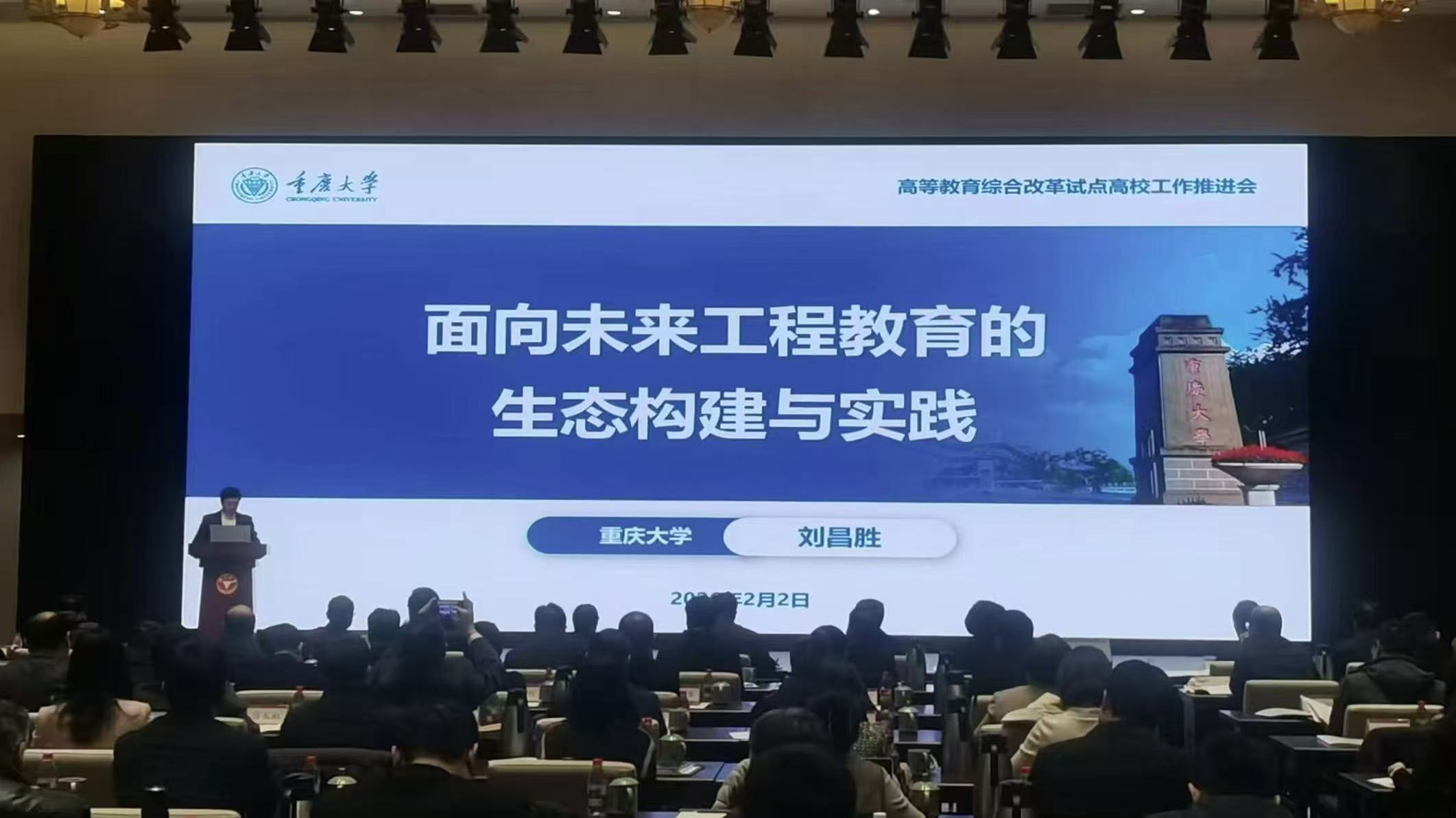 d34120aa292c0eb3e0157d9c7e1061ff.jpg