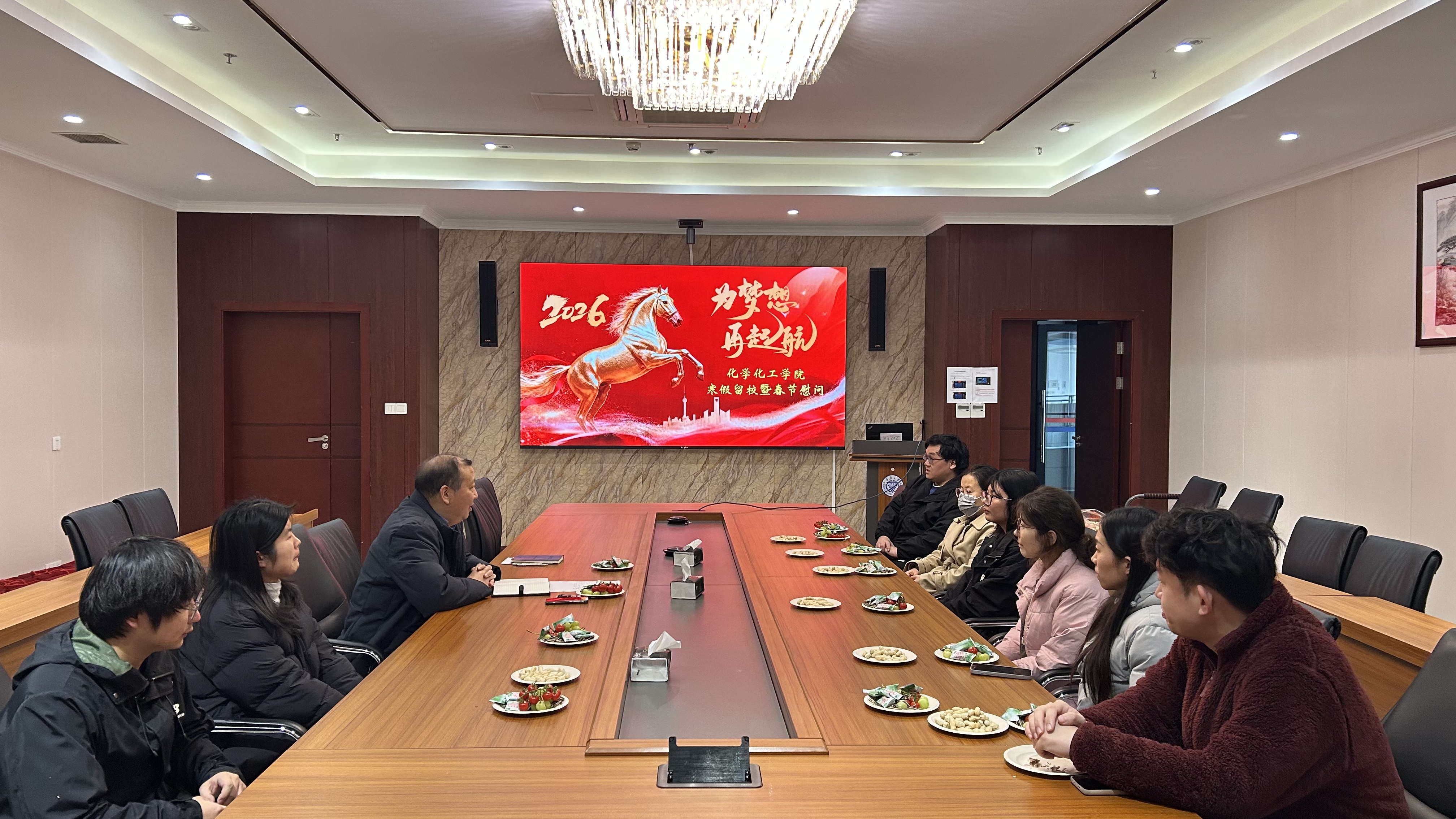 微信图片_20260216091524_51_156.jpg