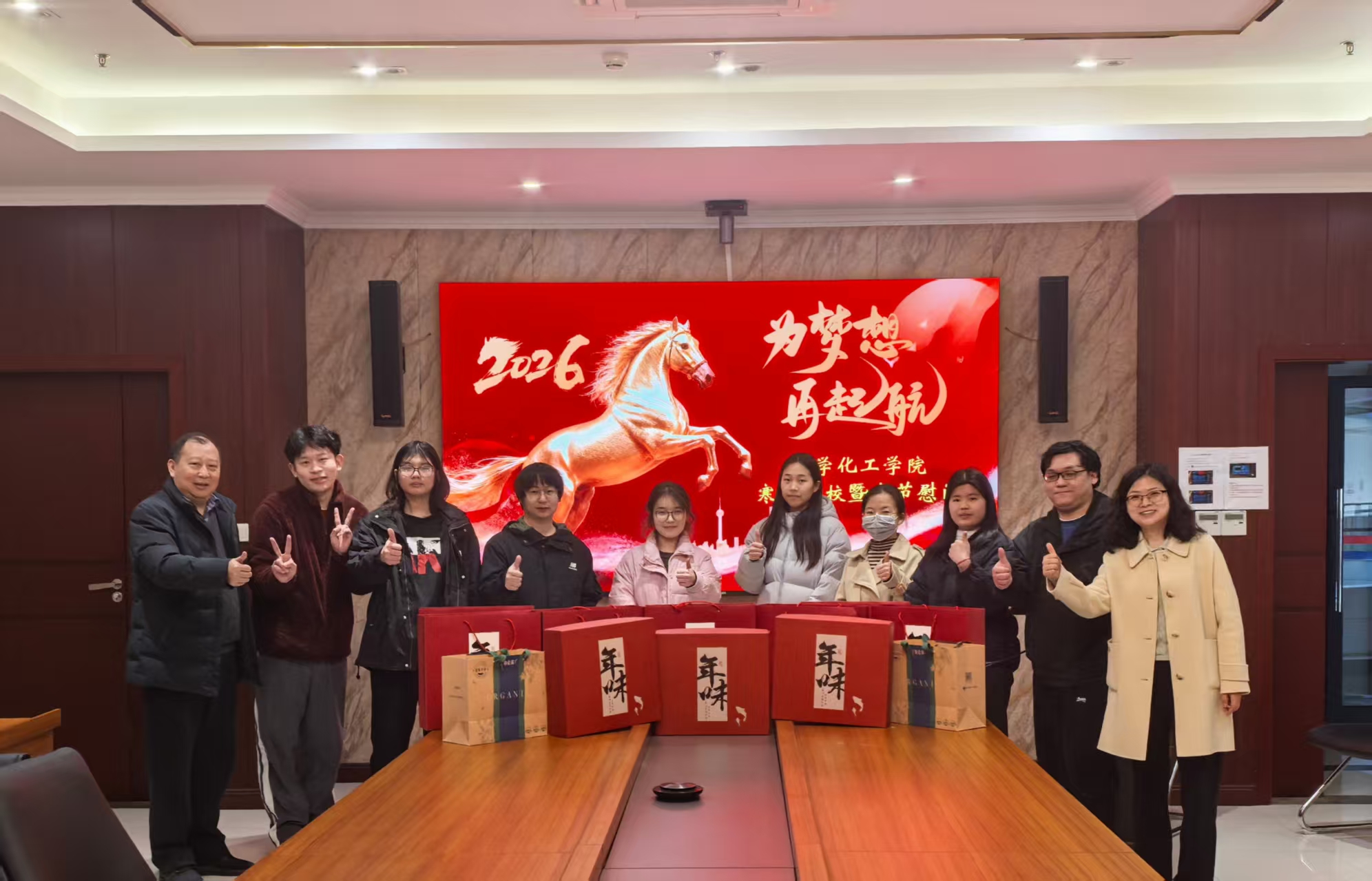 微信图片_20260215164841_20_1263.jpg