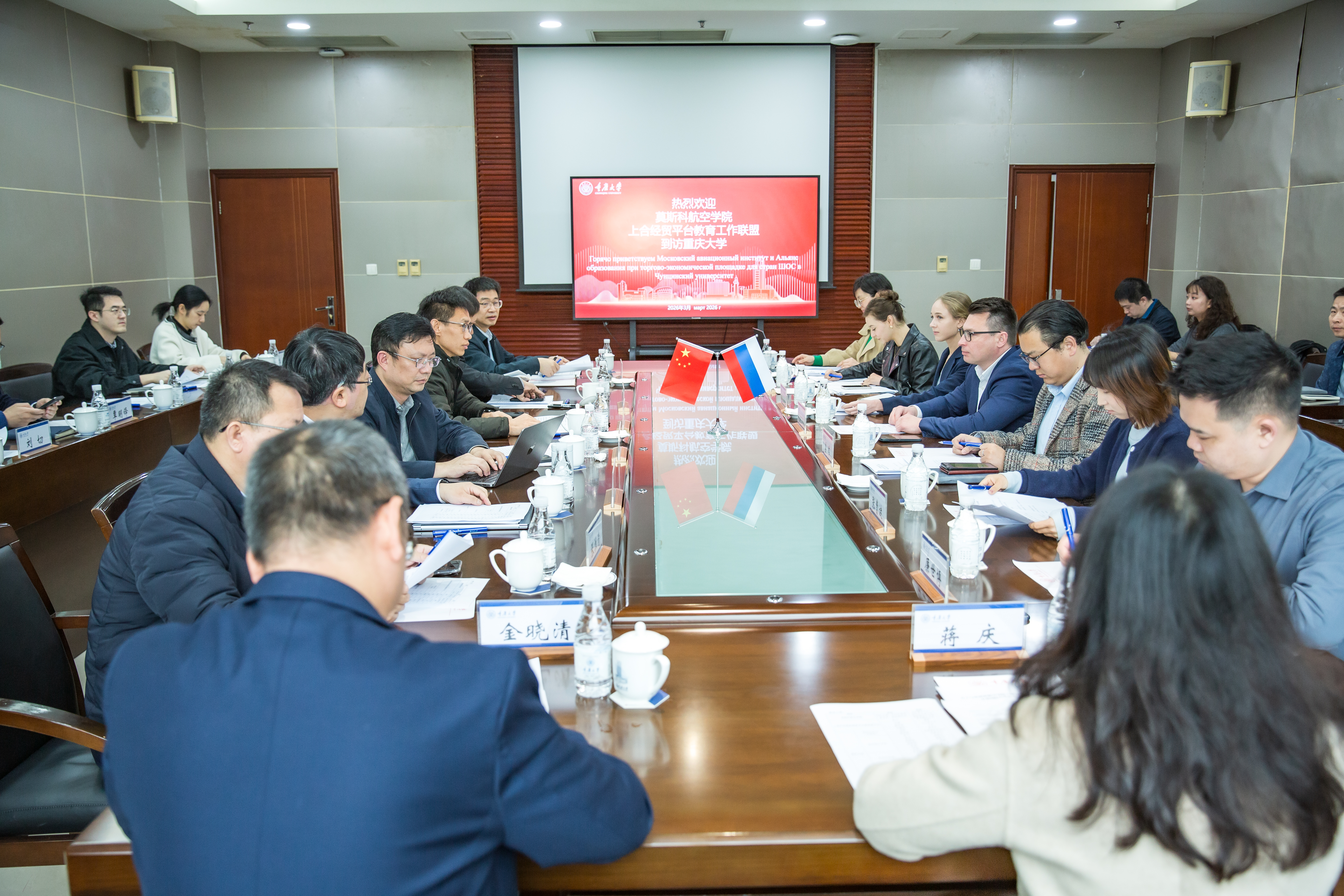 微信图片_20260306112955_278_48.jpg