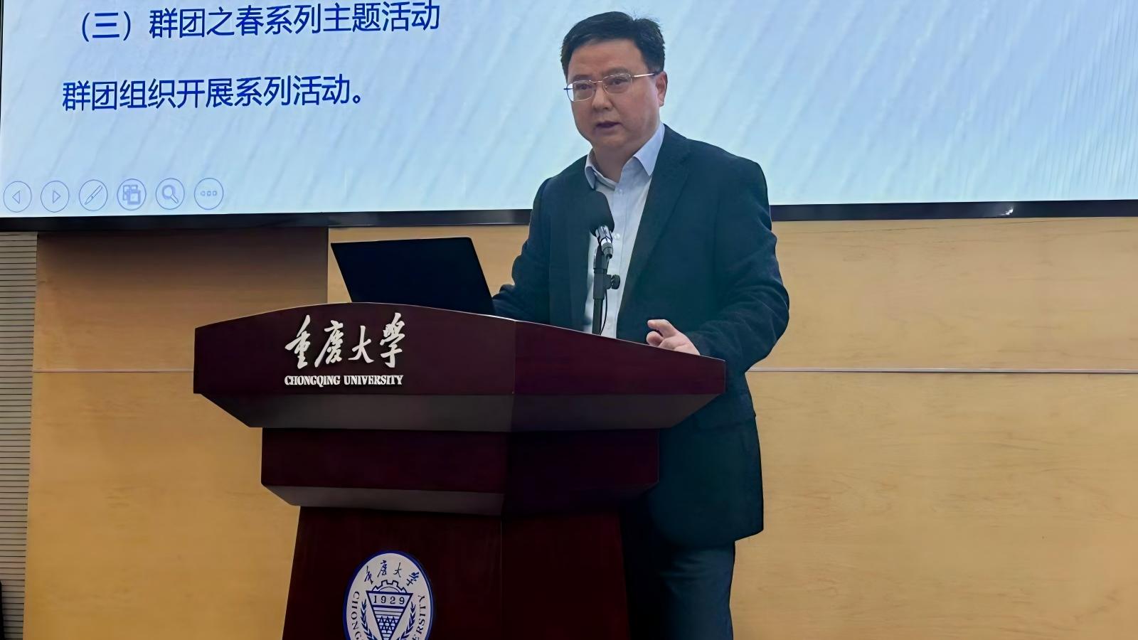 微信图片_20260310155538_3_358(1).jpg