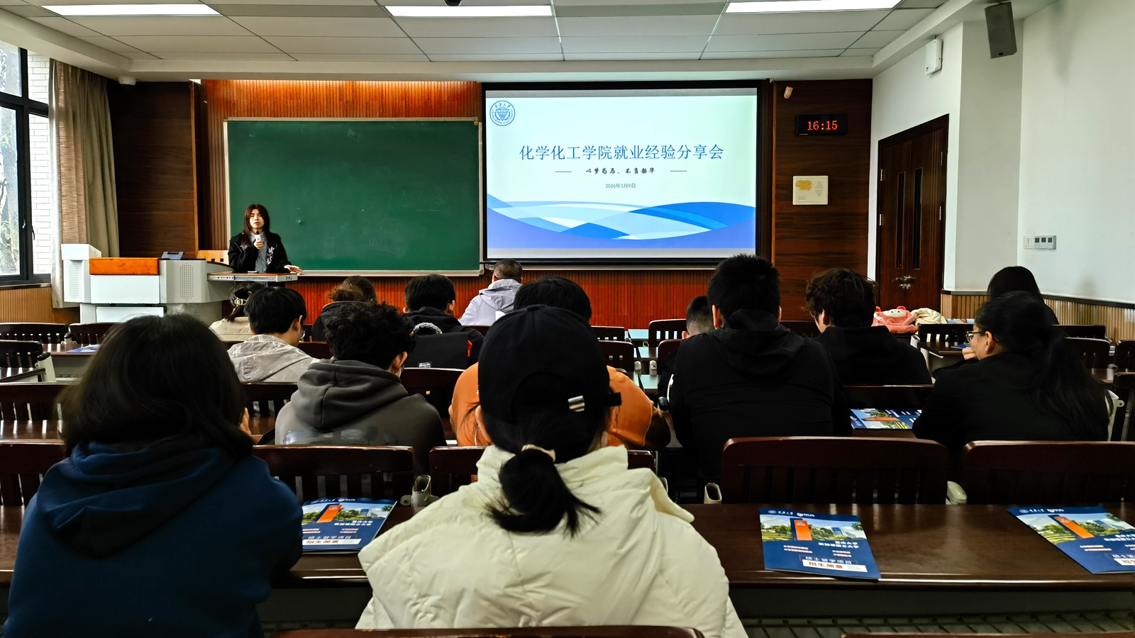 微信图片_20260312143427_274_97_副本.jpg