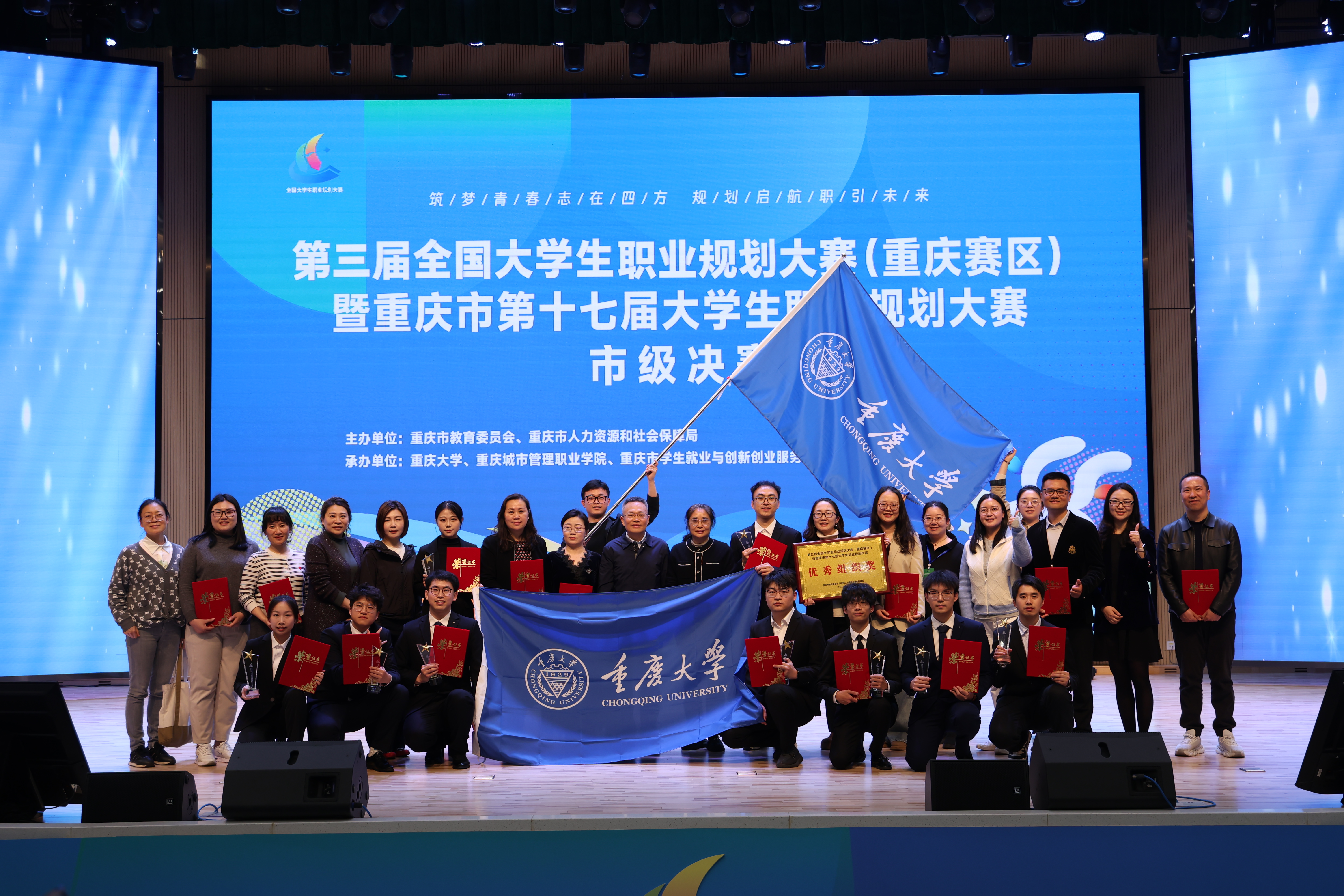 冯书记合影.jpg