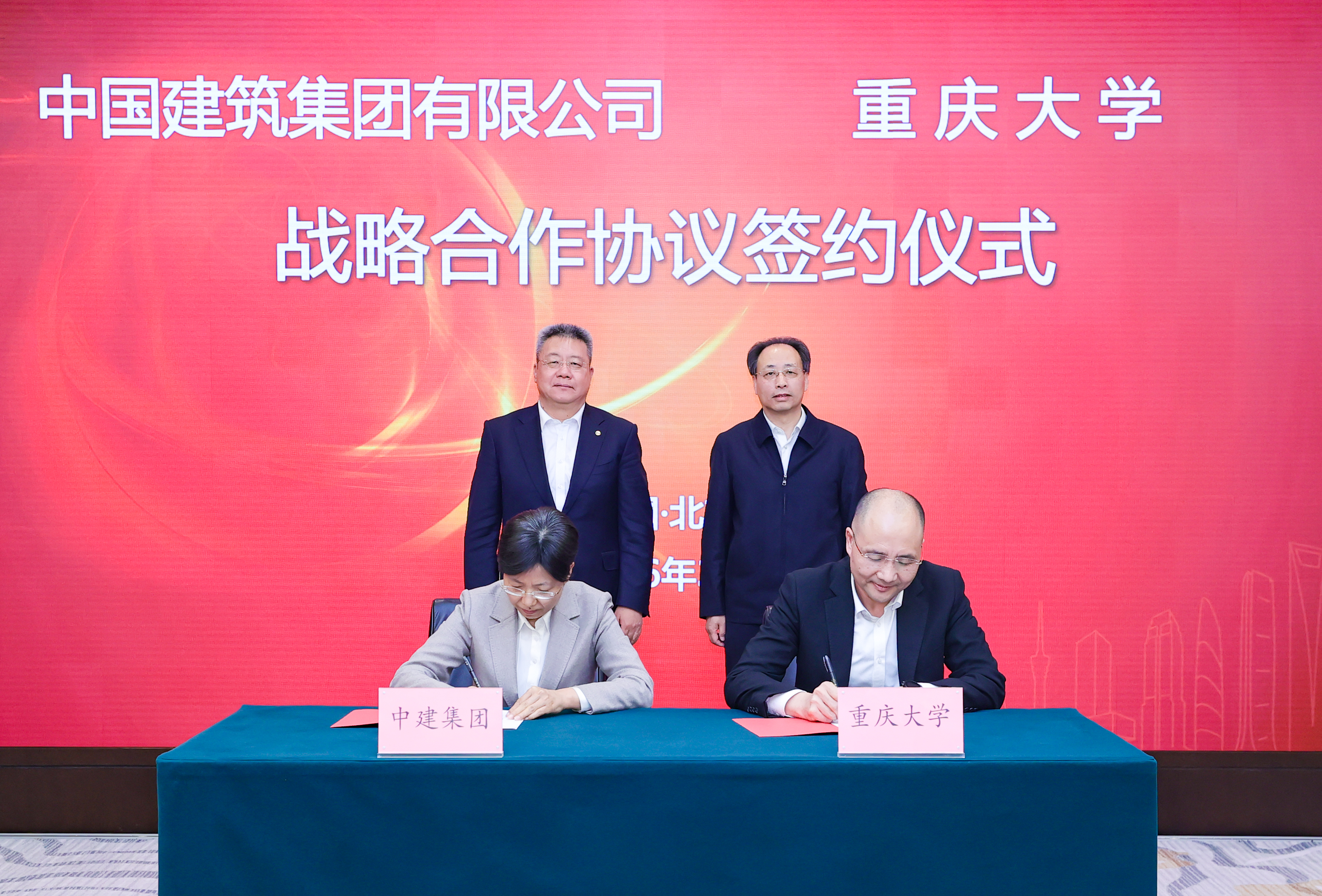 微信图片_20260315091950_132_44.jpg