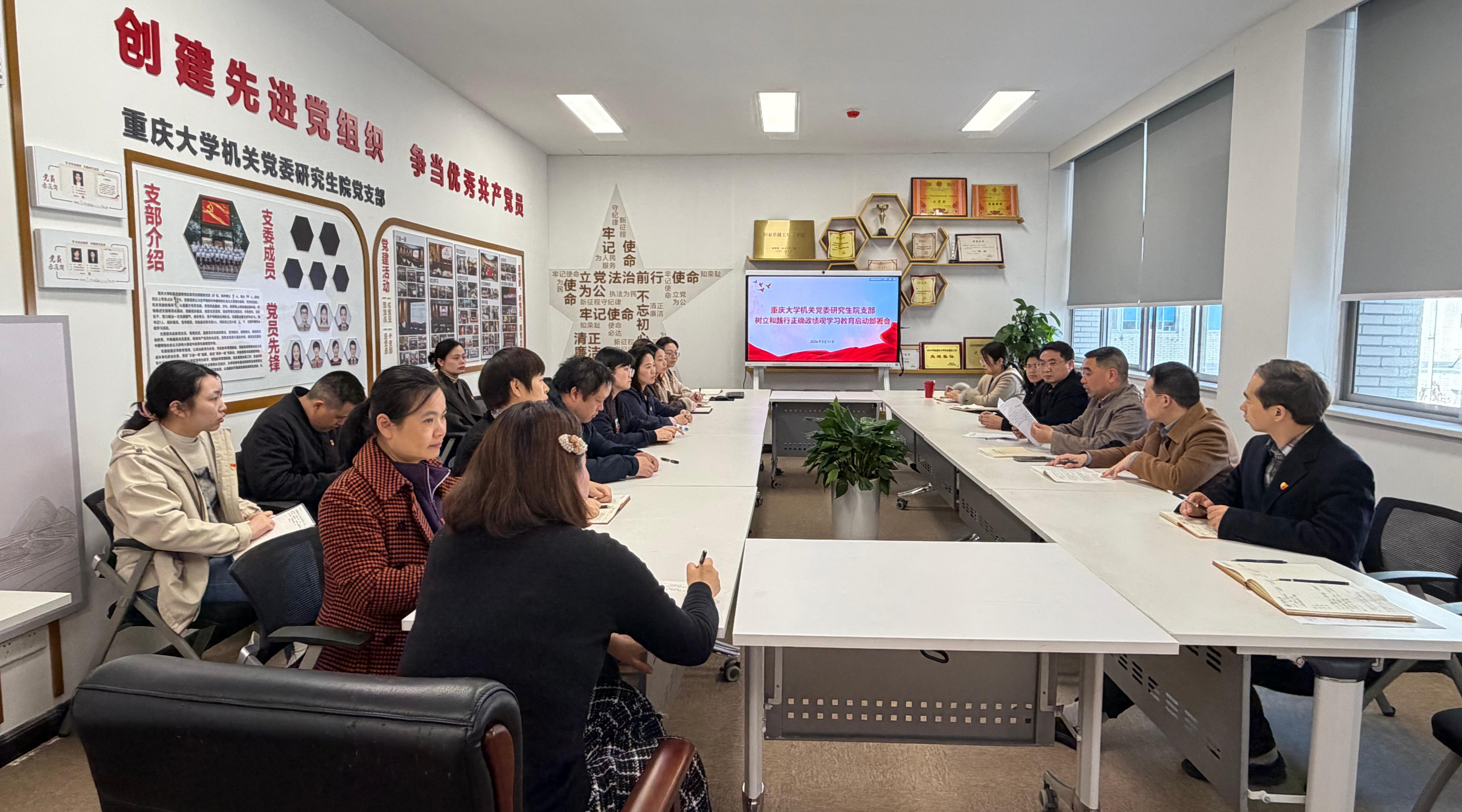 微信图片_20260311112221_3460_192(1).jpg