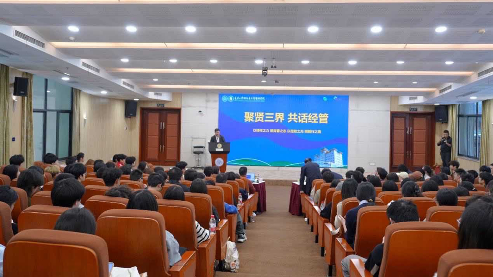 微信图片_20260316113122.png