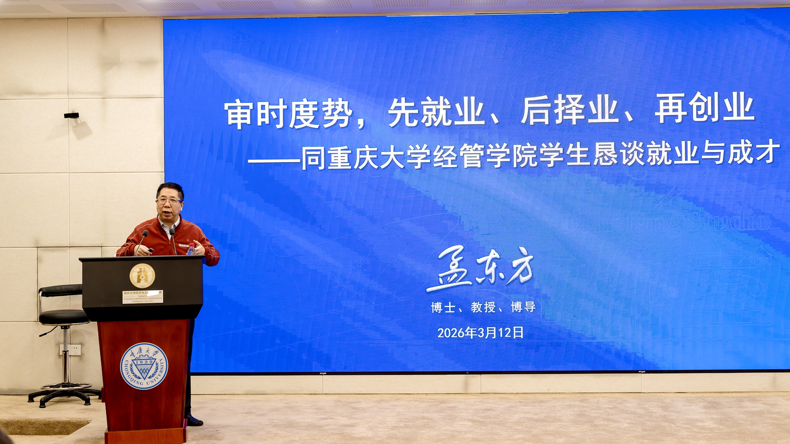微信图片_20260316113052.jpg