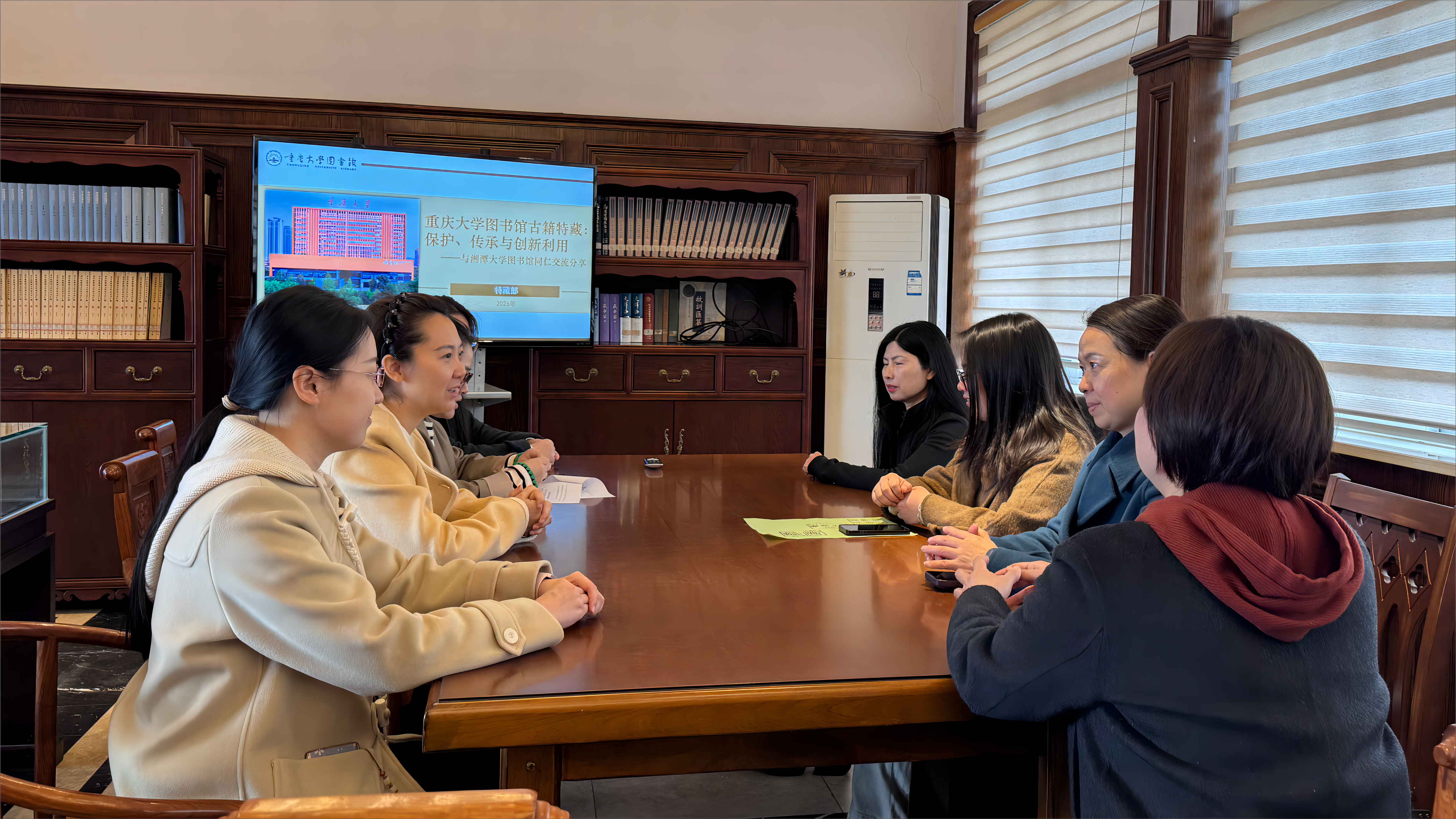 微信图片_20260318094810_2734_58(1).png