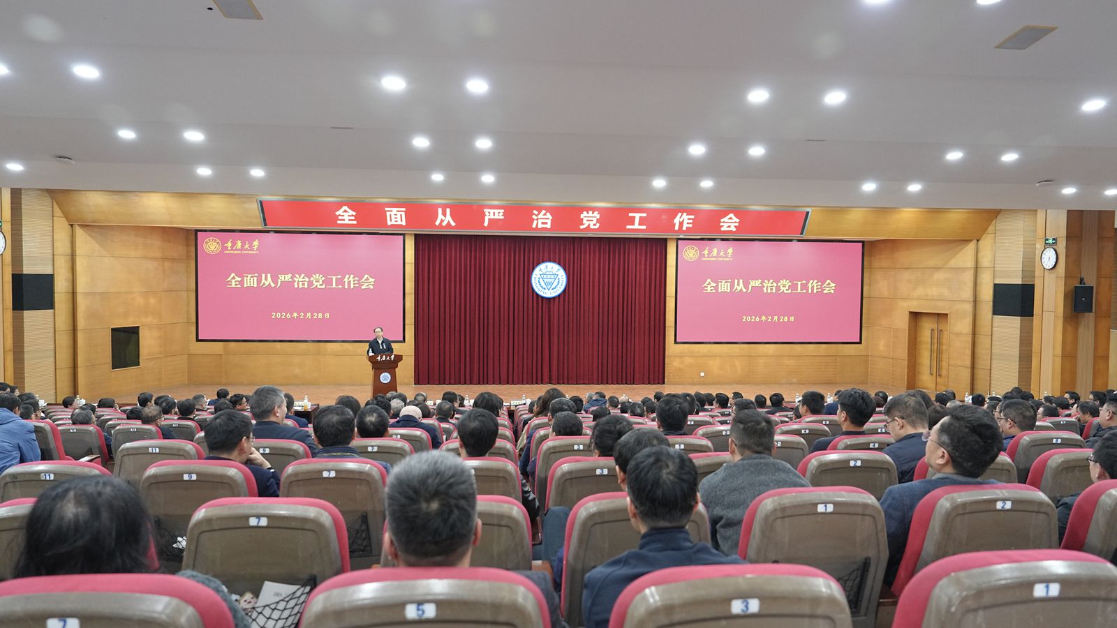 微信图片_20260313153208_18_98_副本.jpg