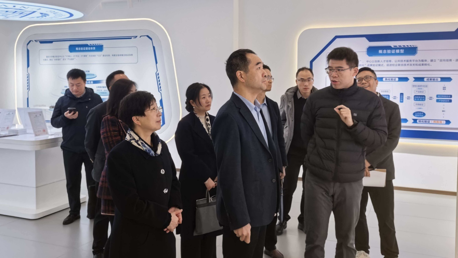 20260320市知识产权局调研沙坪坝区知识产权工作肯定概念验证中心“123”模式及创新实践01.jpg