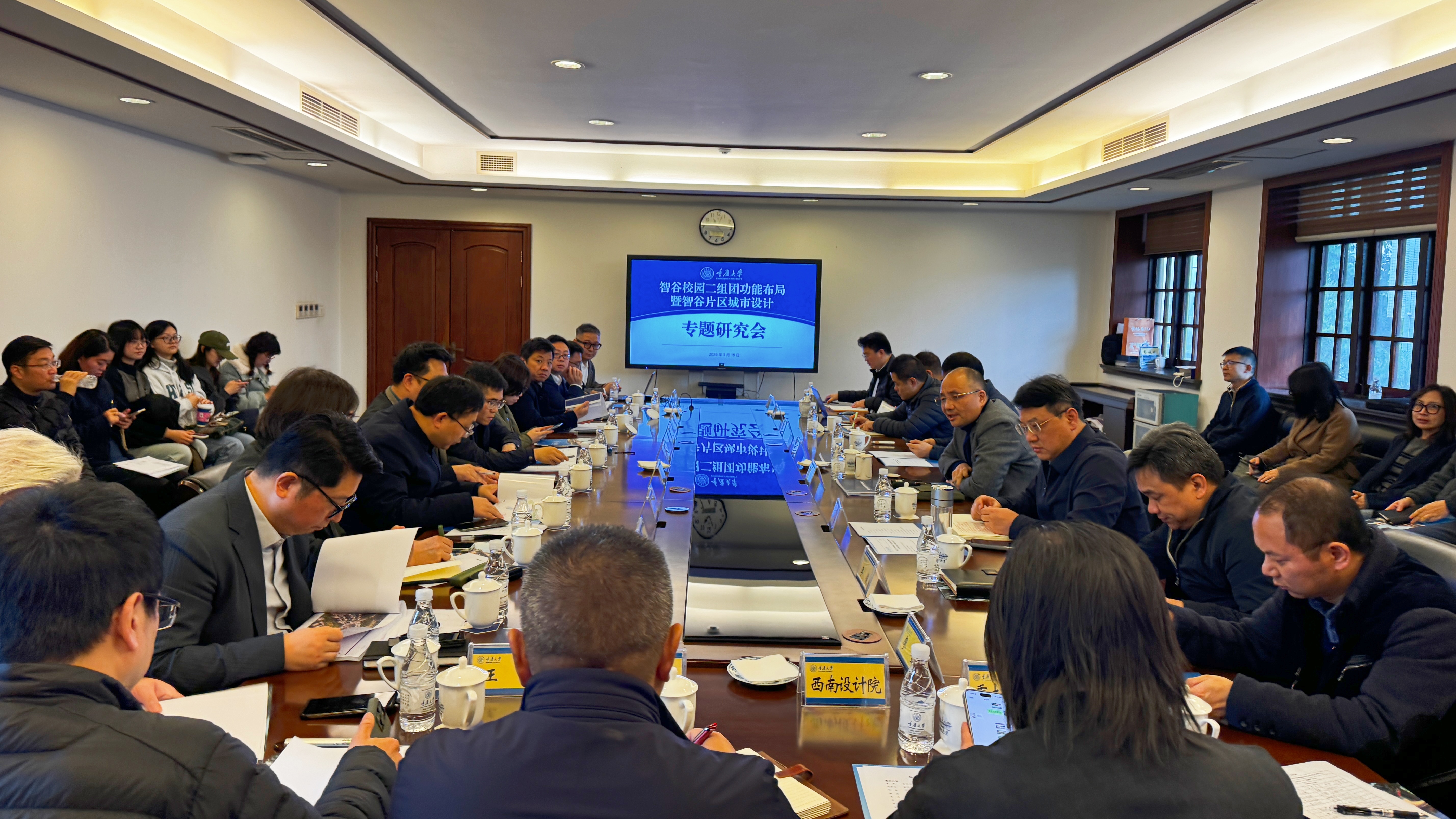 微信图片_20260319161953_175_4_副本.jpg