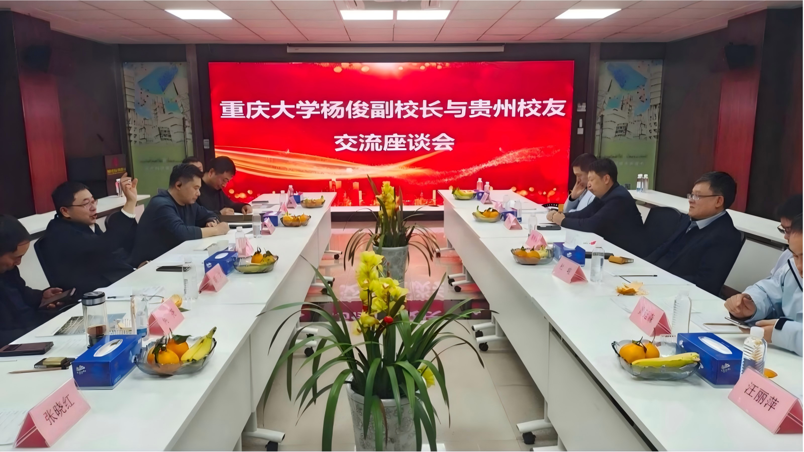 微信图片_2026-03-23_095159_348.png