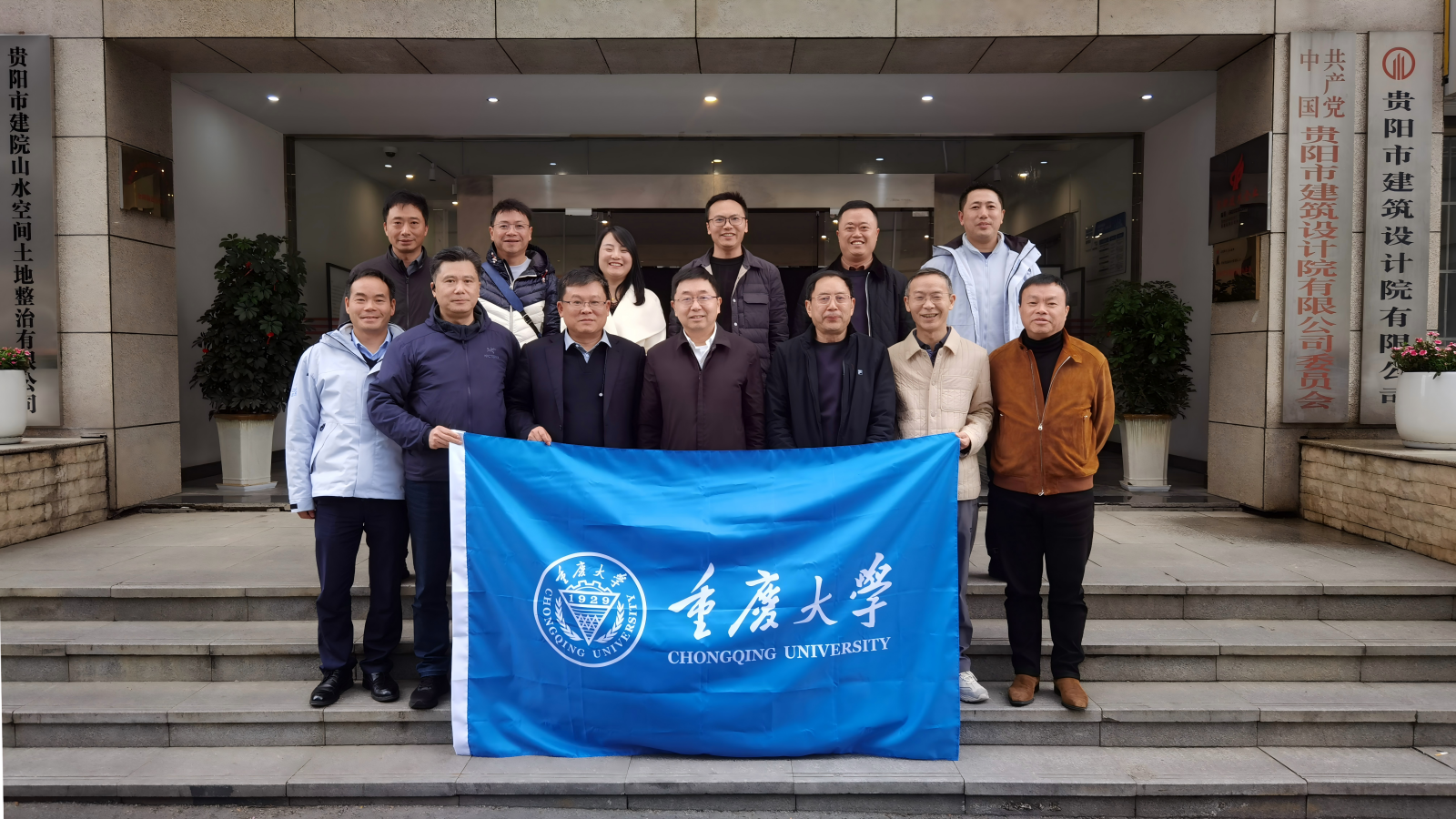微信图片_2026-03-23_100554_408.png