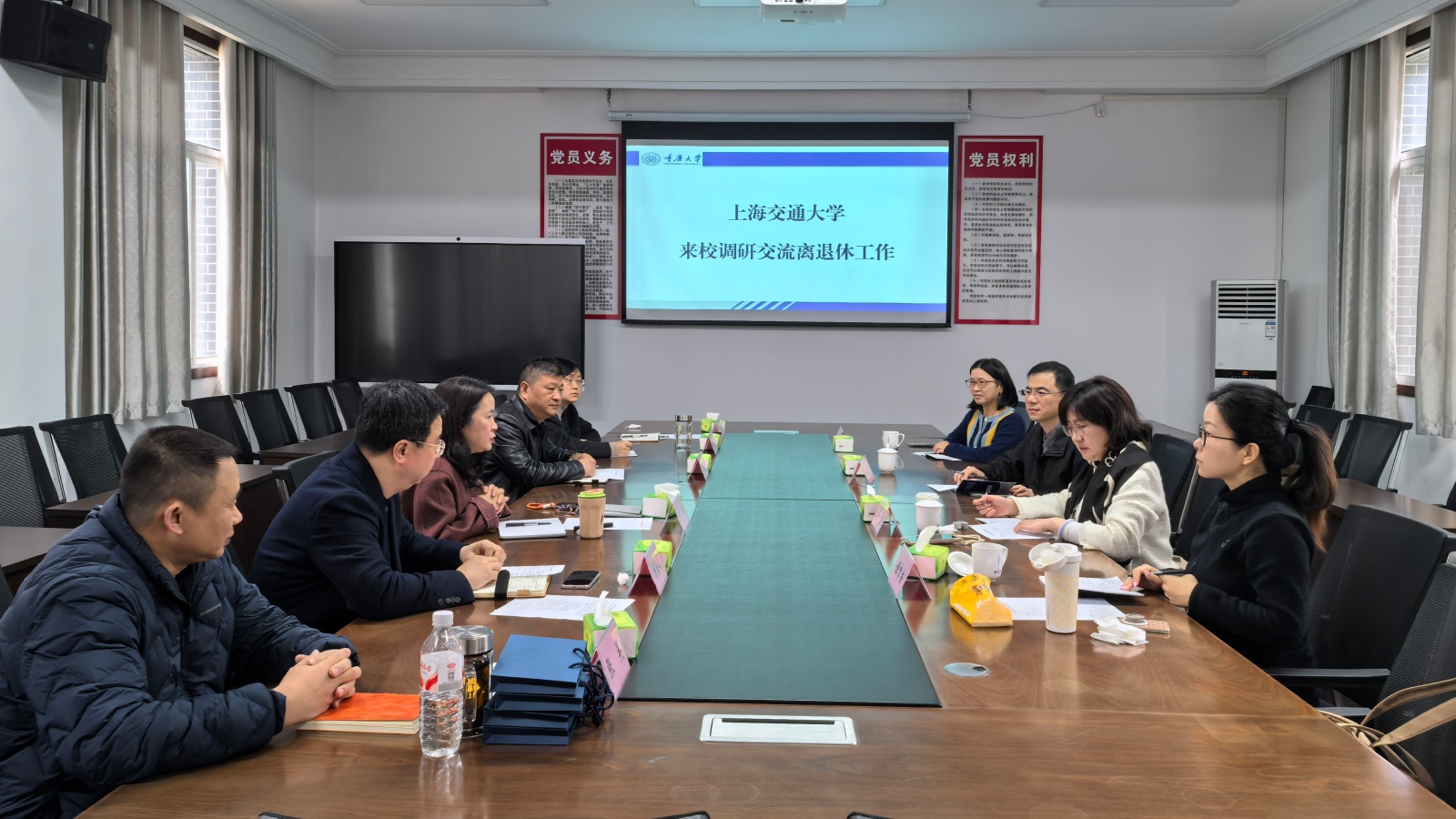 微信图片_20260323160314_208_178.jpg