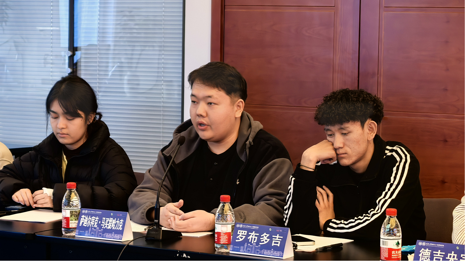 图片3.png