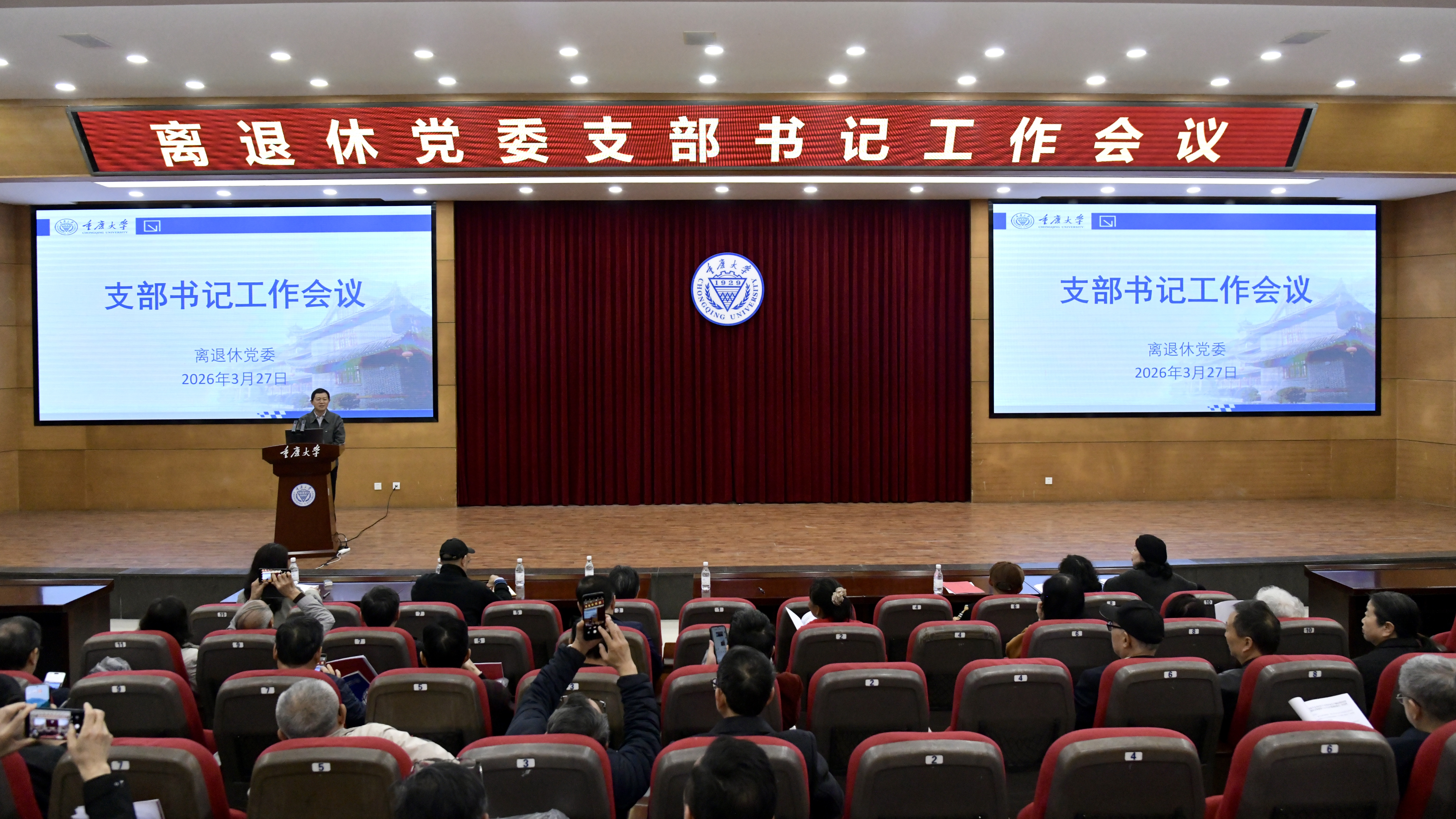 微信图片_20260327152223_448_149.jpg