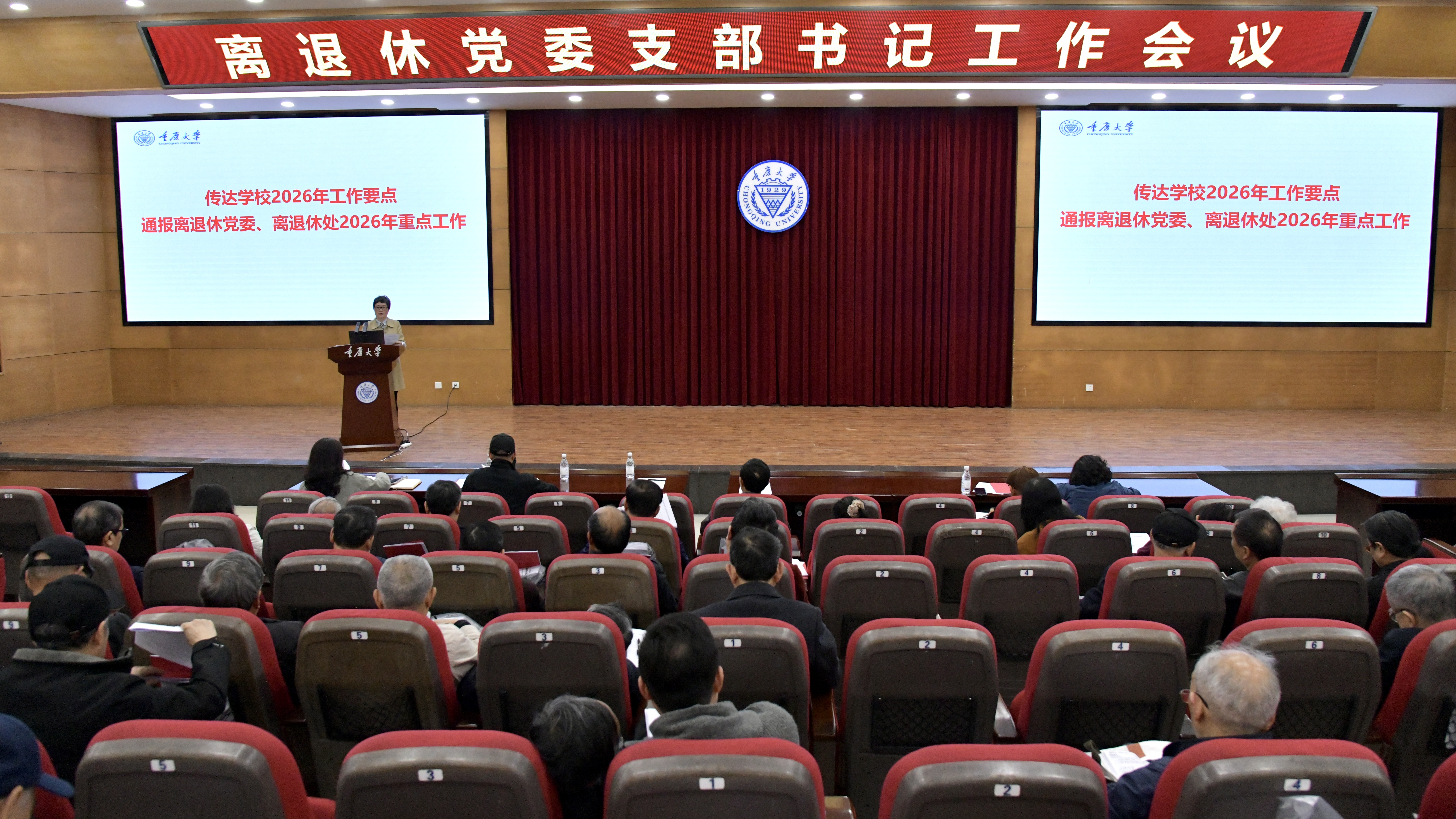 微信图片_20260327152231_450_149.jpg